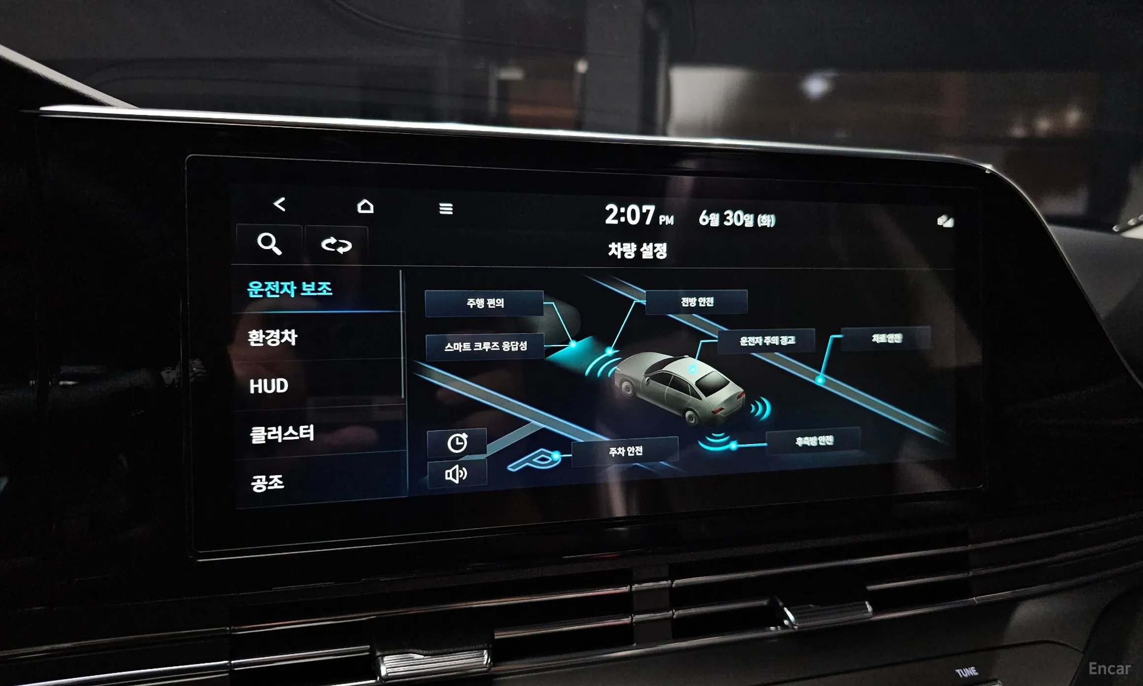 Hyundai Grandeur IG Hybrid превью 15