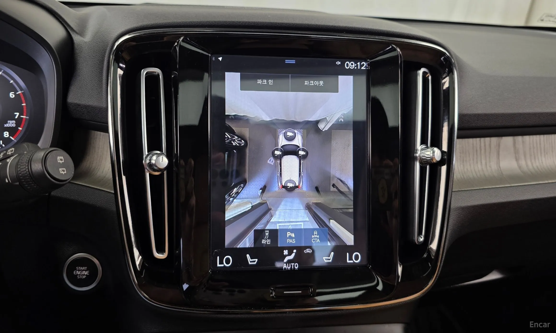 Volvo XC40 превью 15