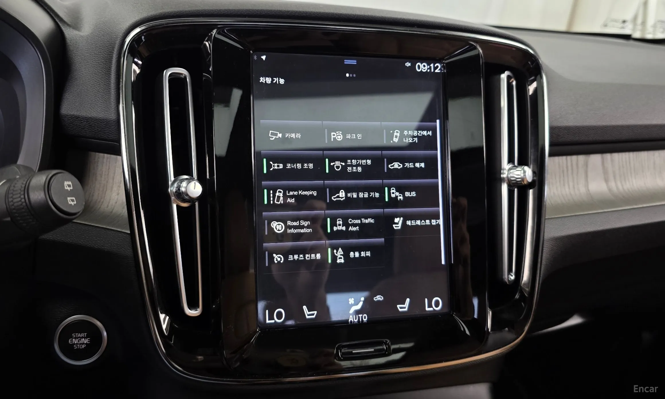 Volvo XC40 превью 16