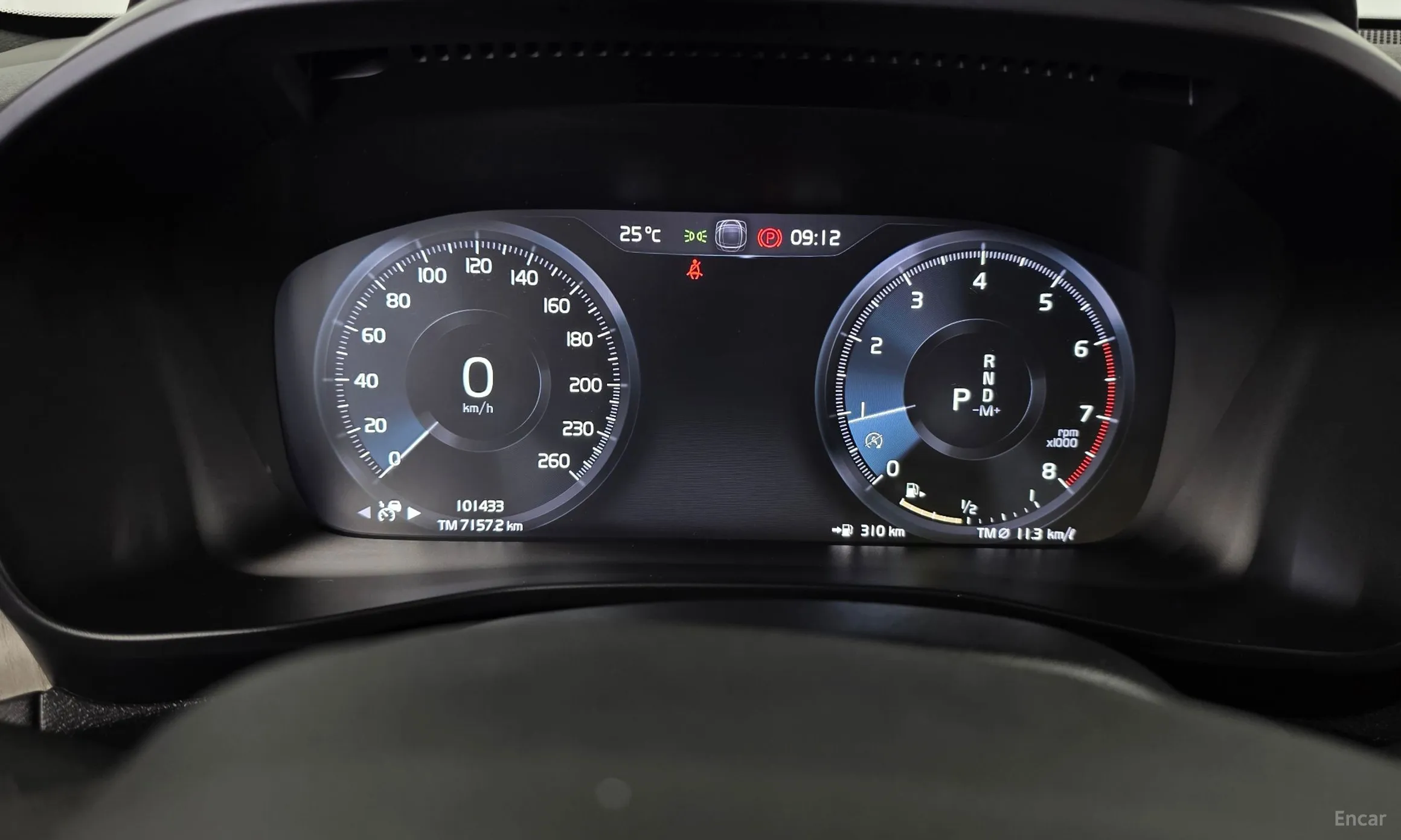Volvo XC40 превью 8