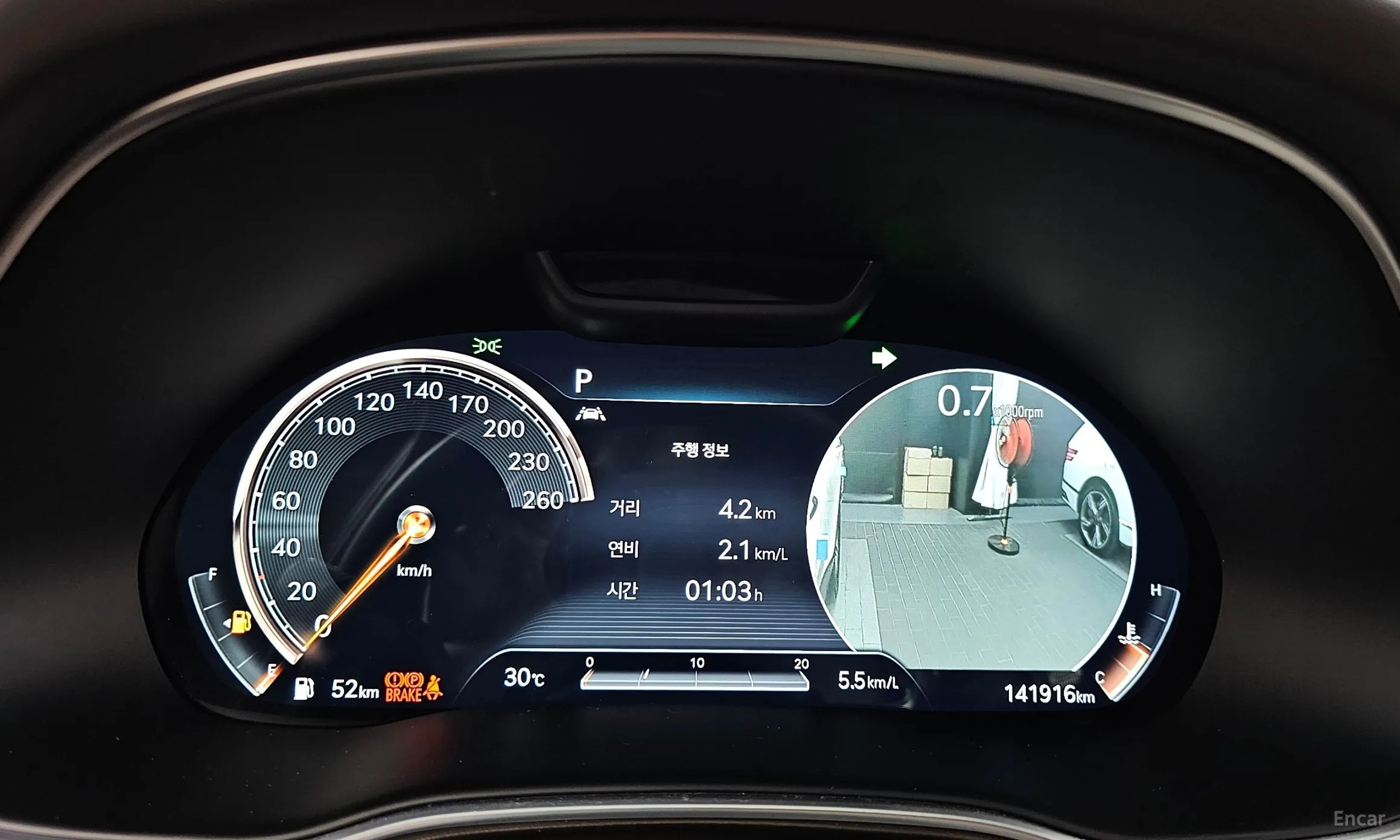 Genesis GV80 превью 8