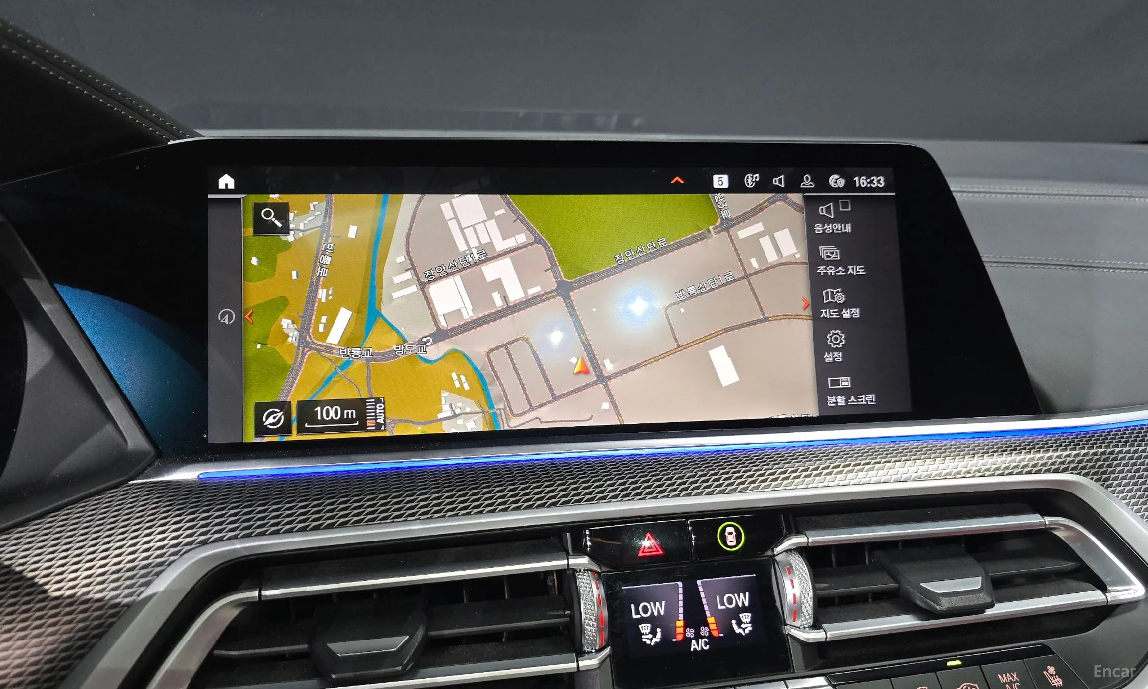 BMW X6 (G06) превью 15