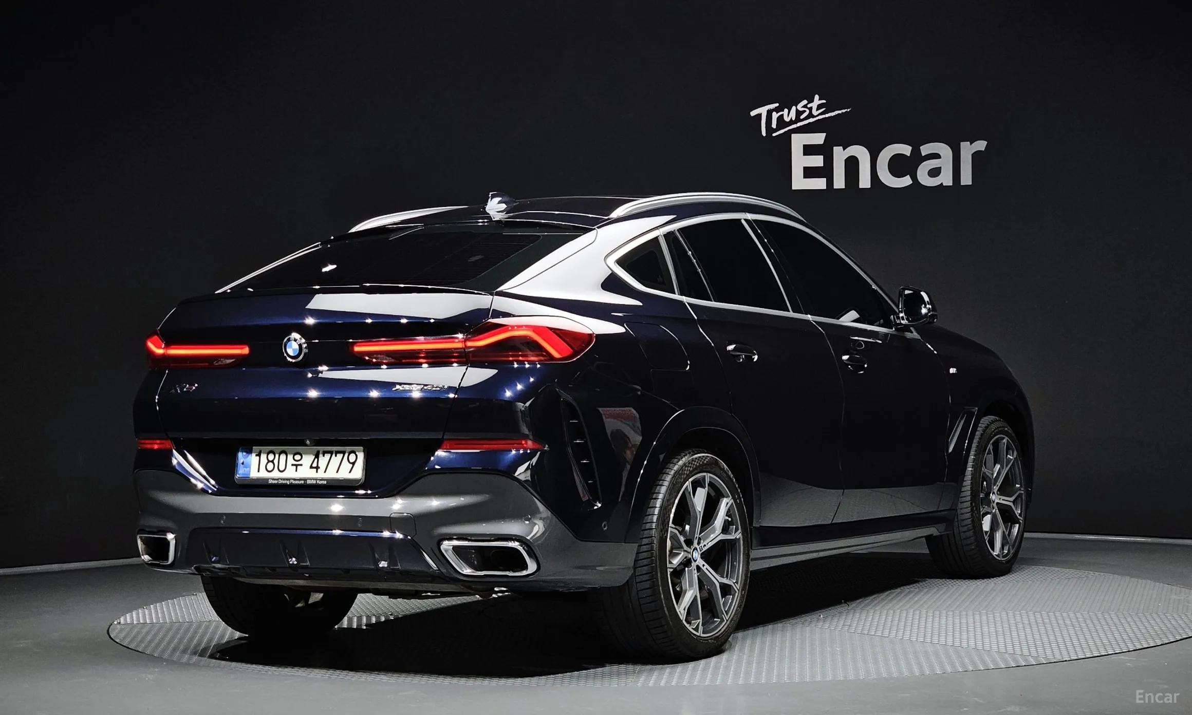 BMW X6 (G06)