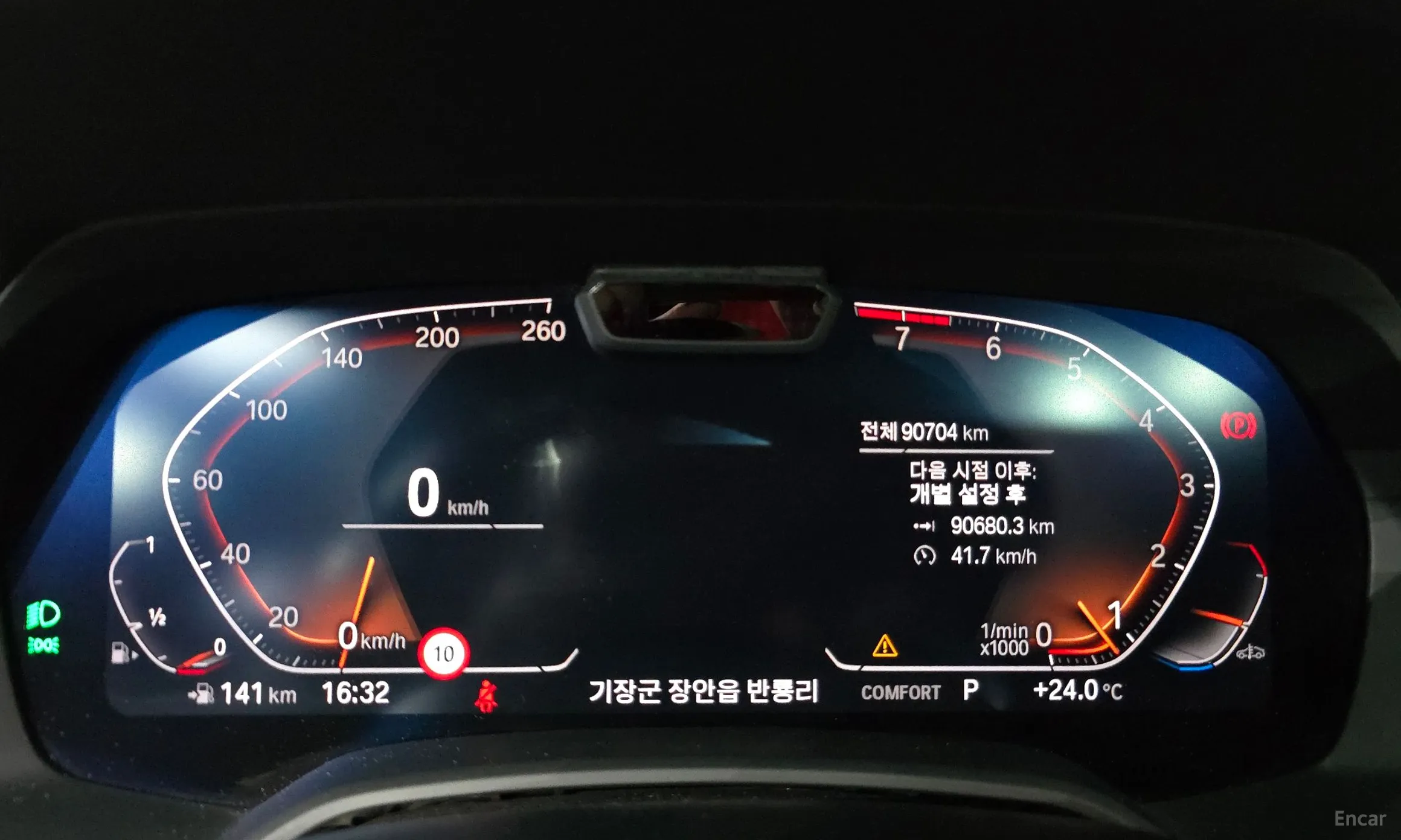 BMW X6 (G06) превью 8