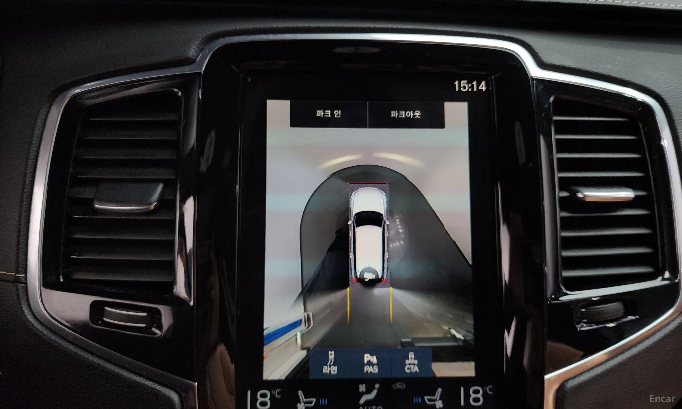 Volvo XC90 Gen 2 превью 15