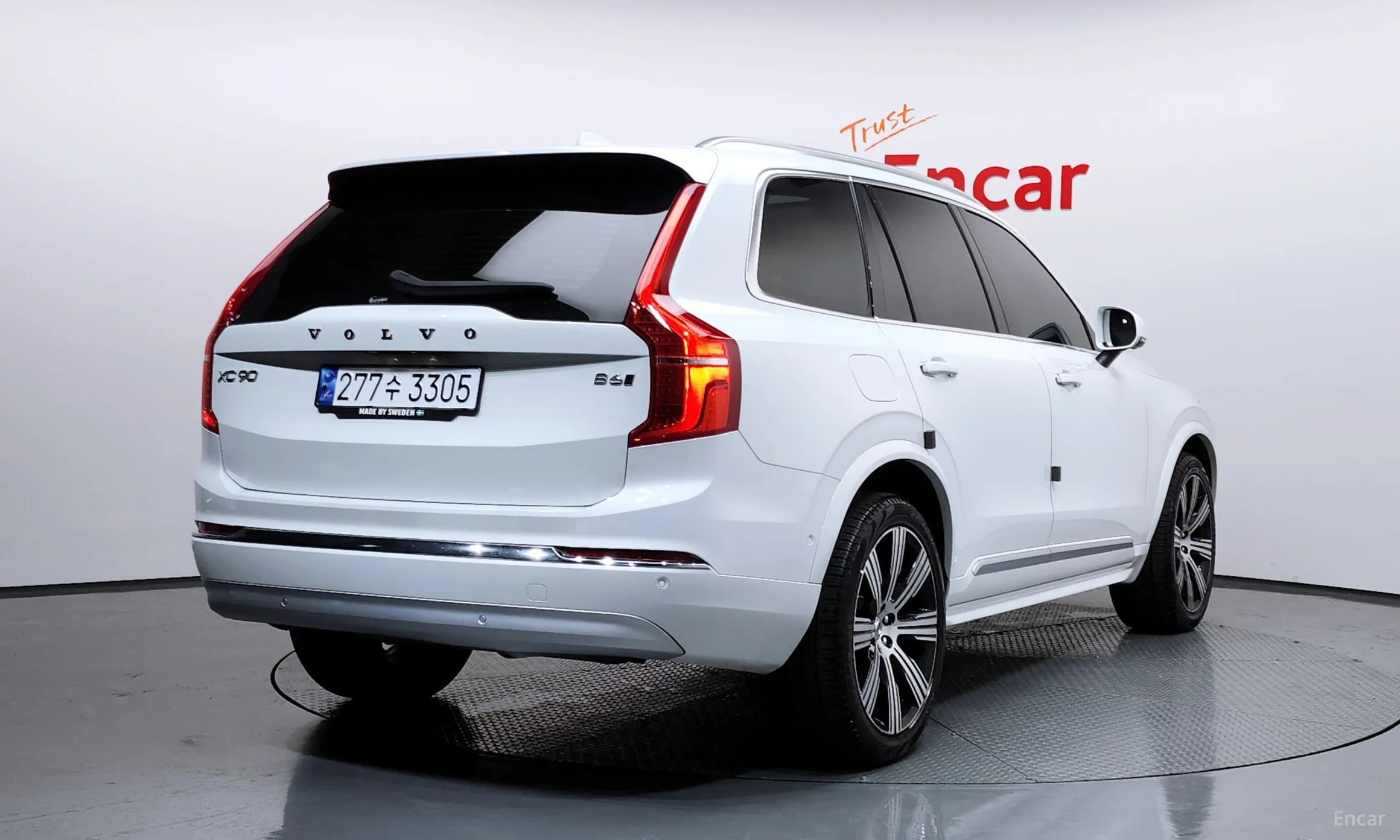 Volvo XC90 Gen 2