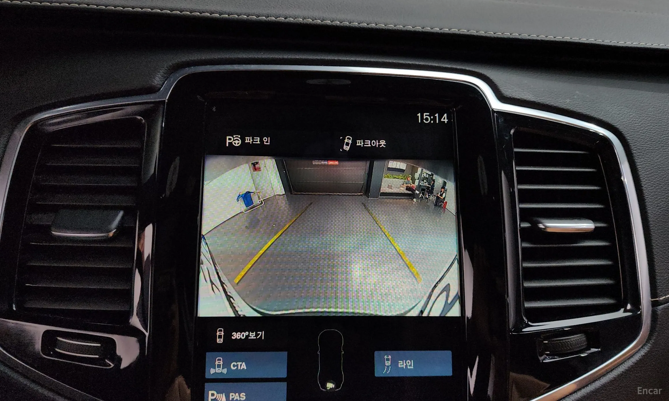 Volvo XC90 Gen 2 превью 16