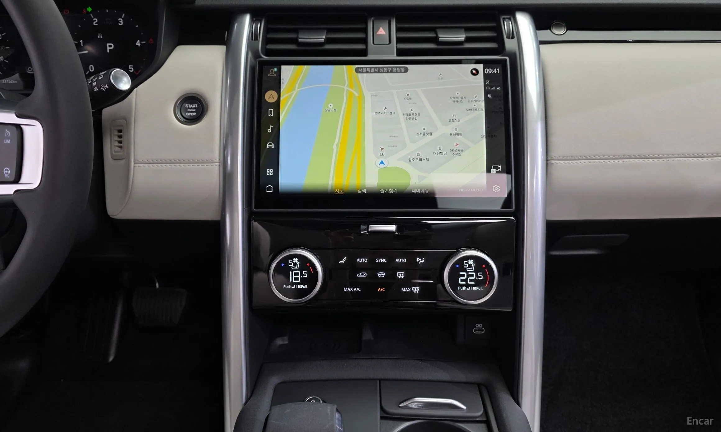 Land Rover Discovery 5 превью 14