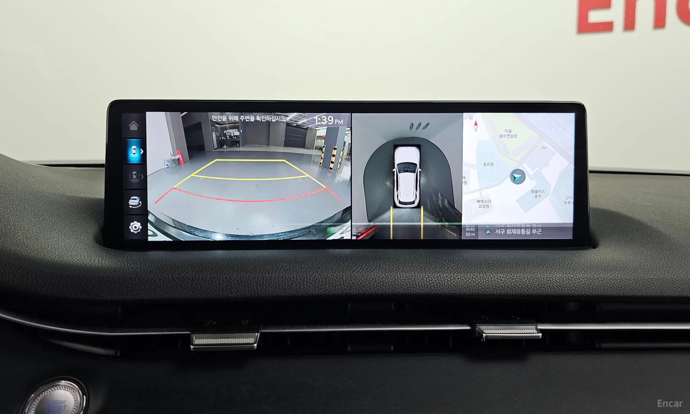 Genesis GV70 превью 14