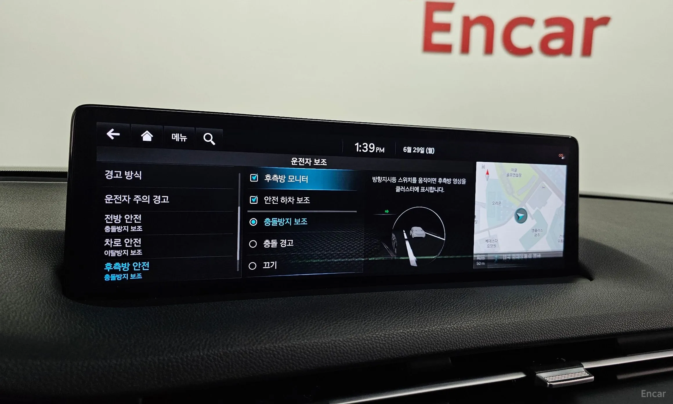 Genesis GV70 превью 16