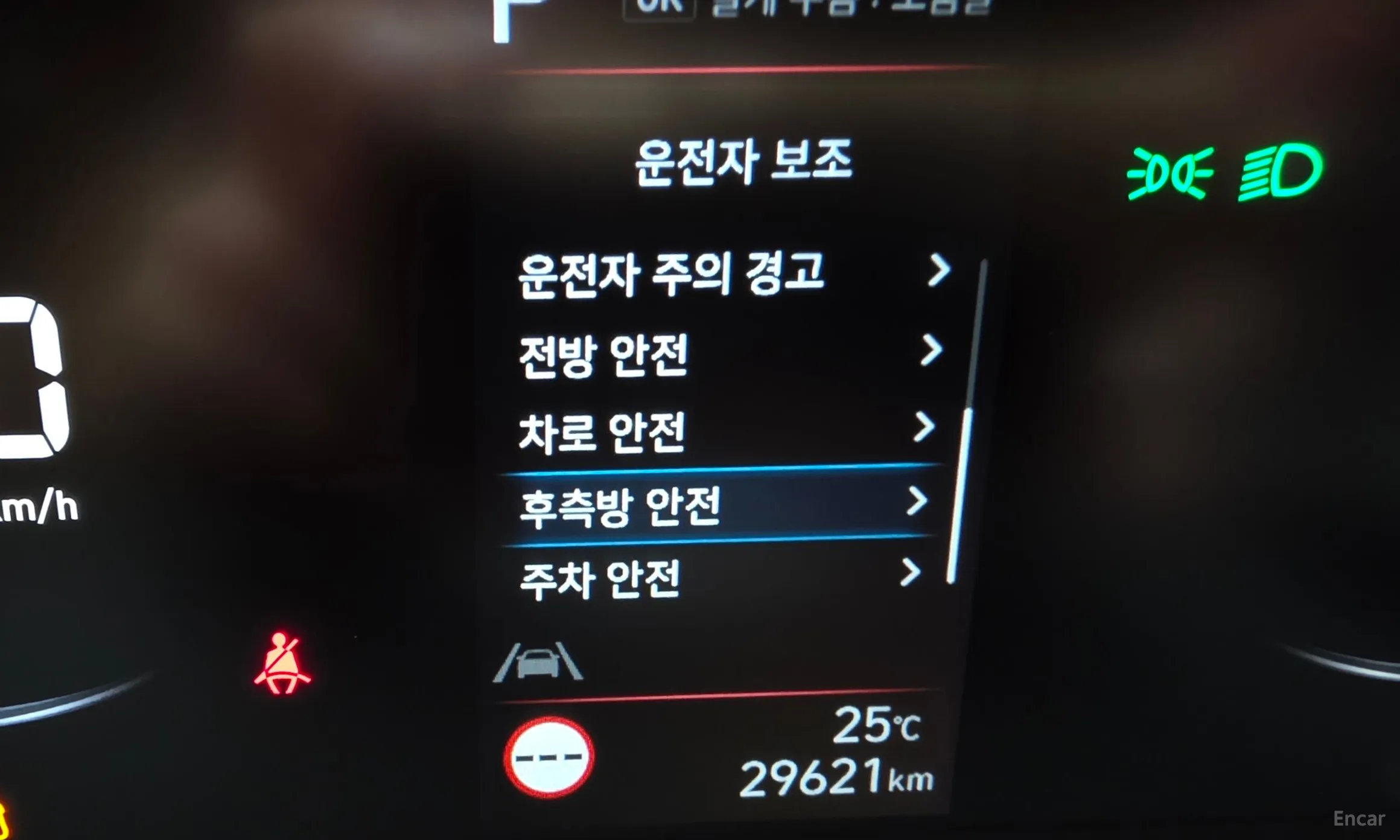 Hyundai Staria превью 18