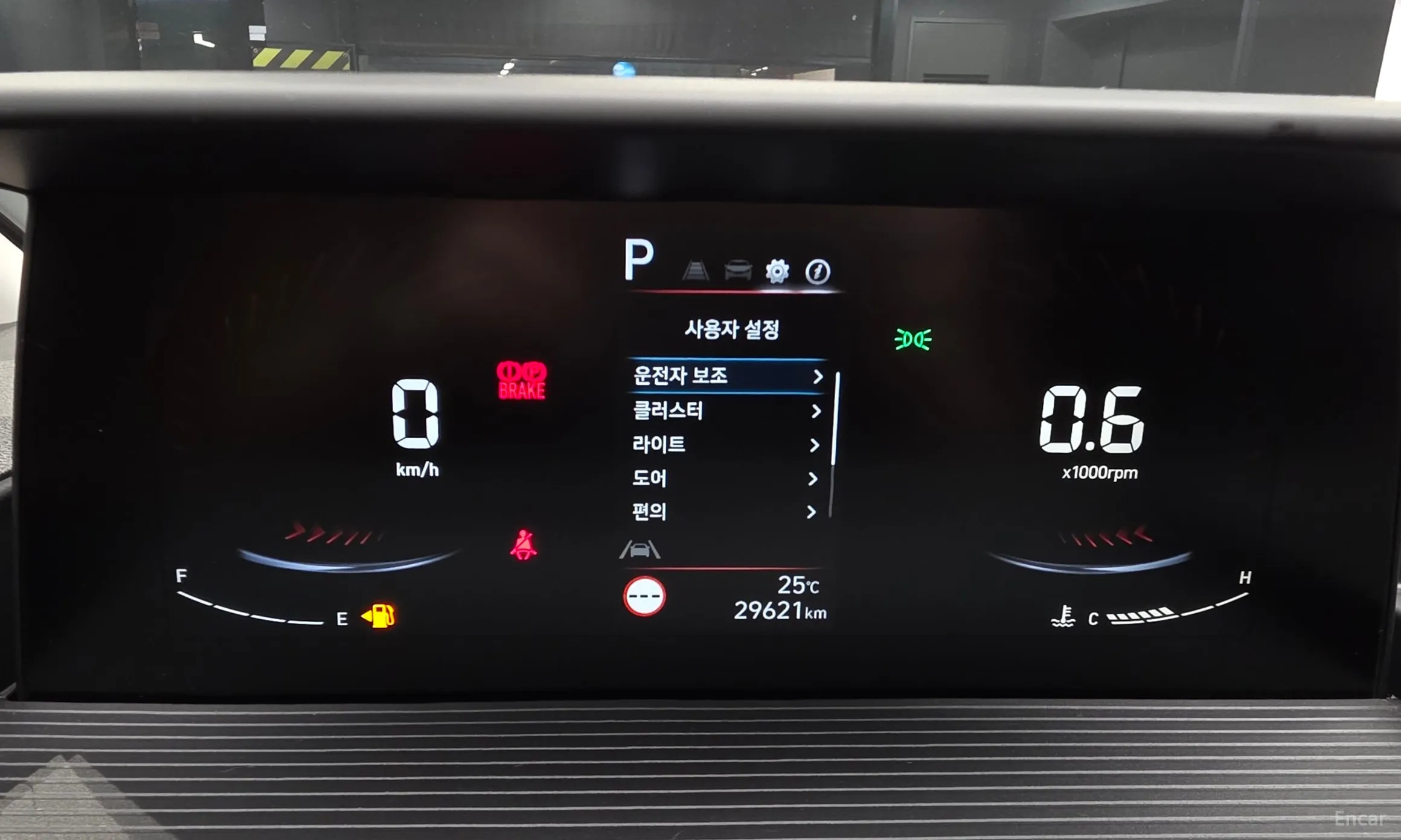 Hyundai Staria превью 8