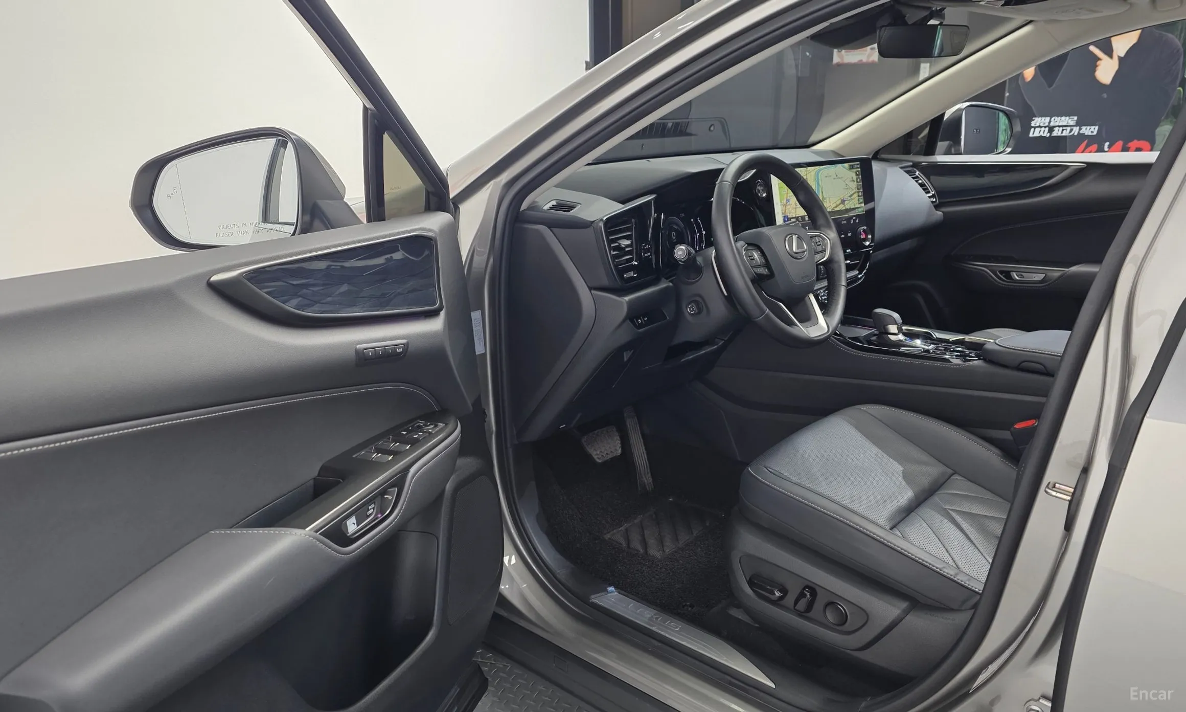 Lexus NX350h Gen 2 превью 10