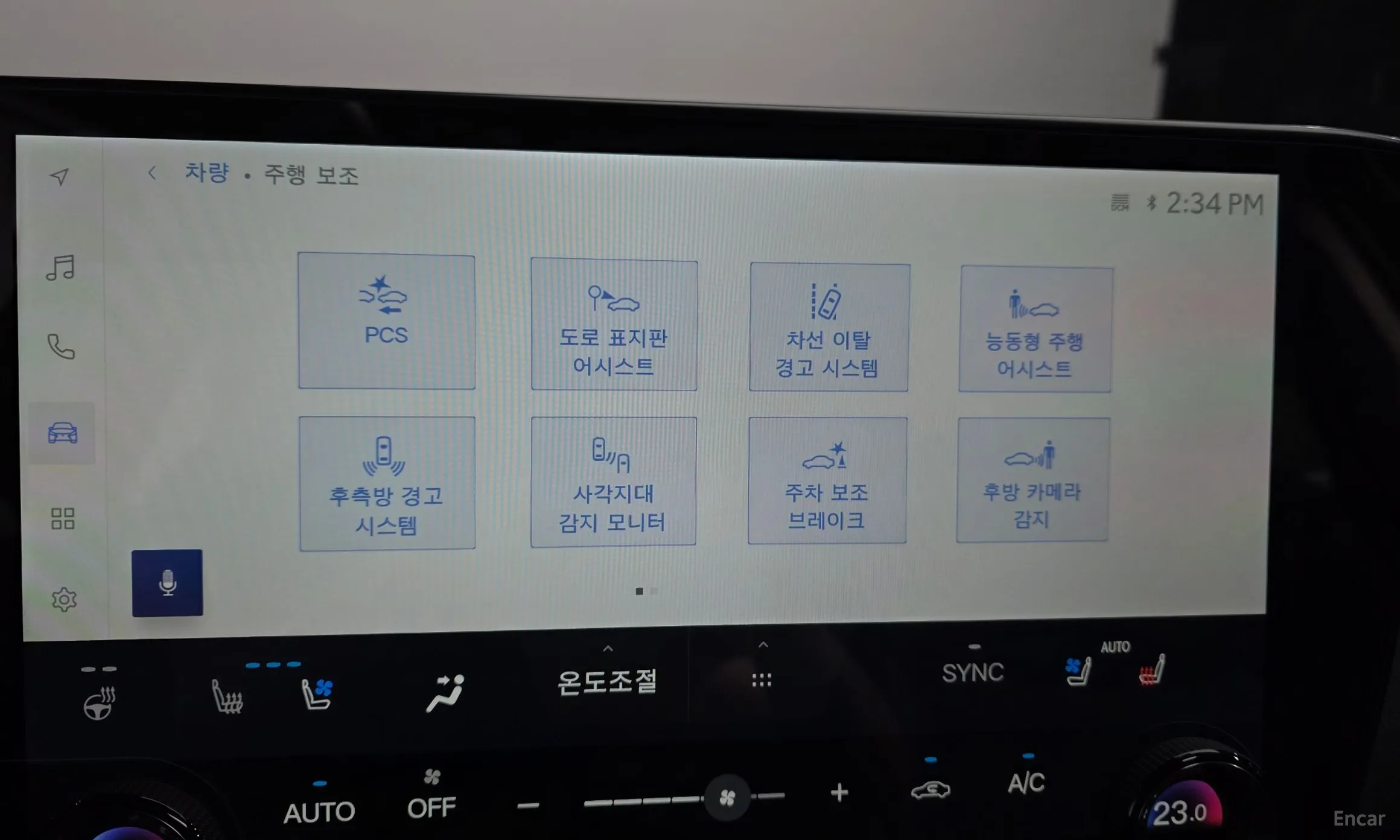 Lexus NX350h Gen 2 превью 17