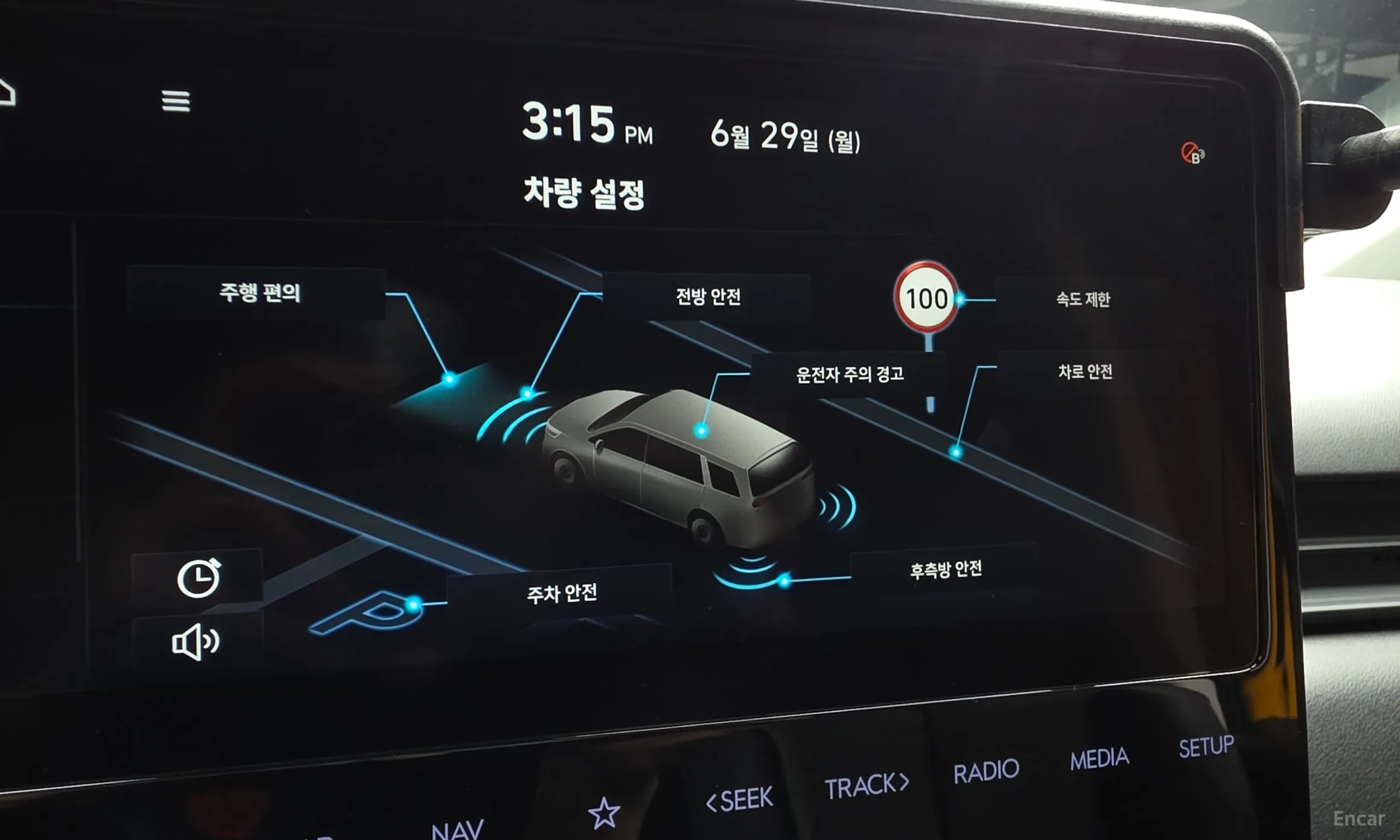 Hyundai Staria превью 16