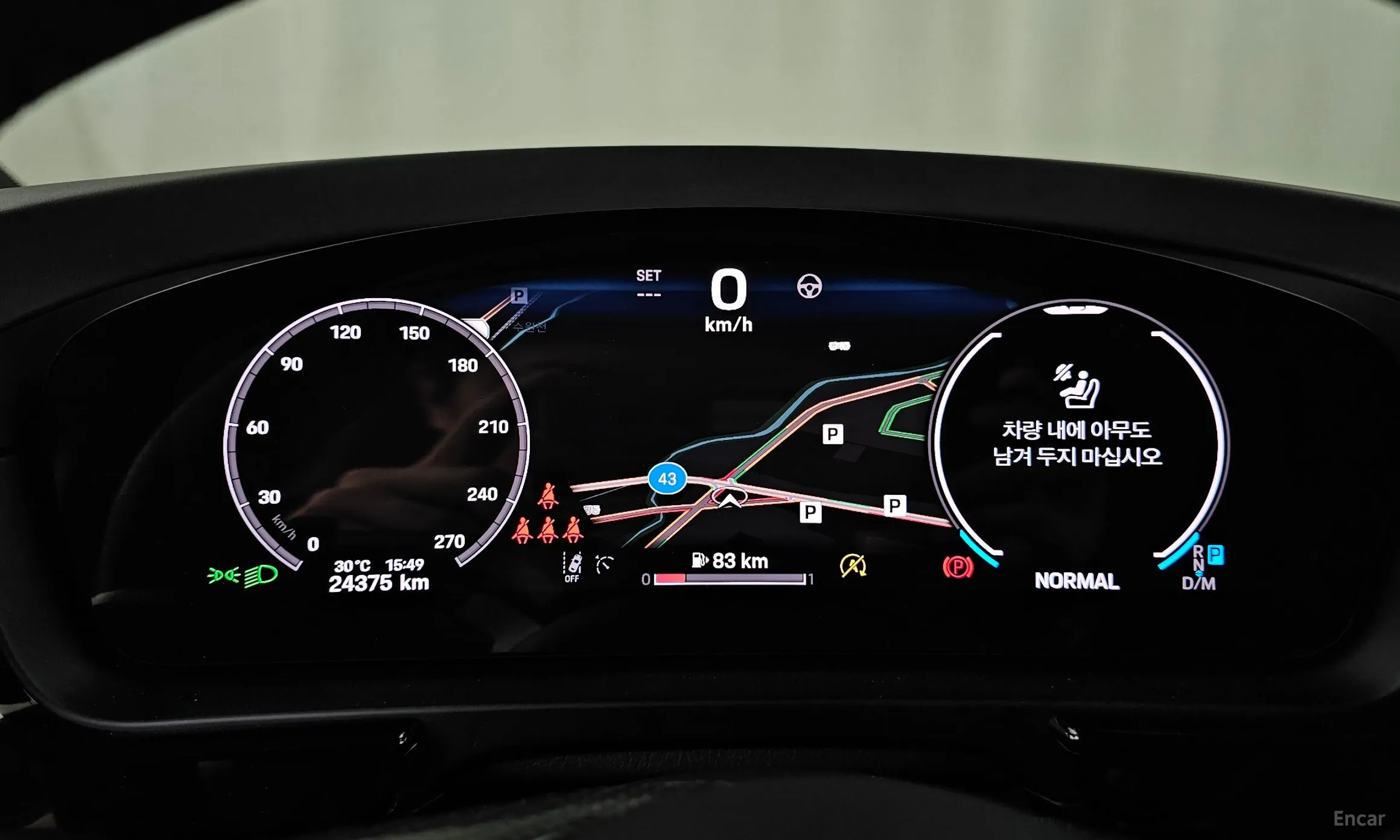 Porsche Cayenne (PO536) превью 8