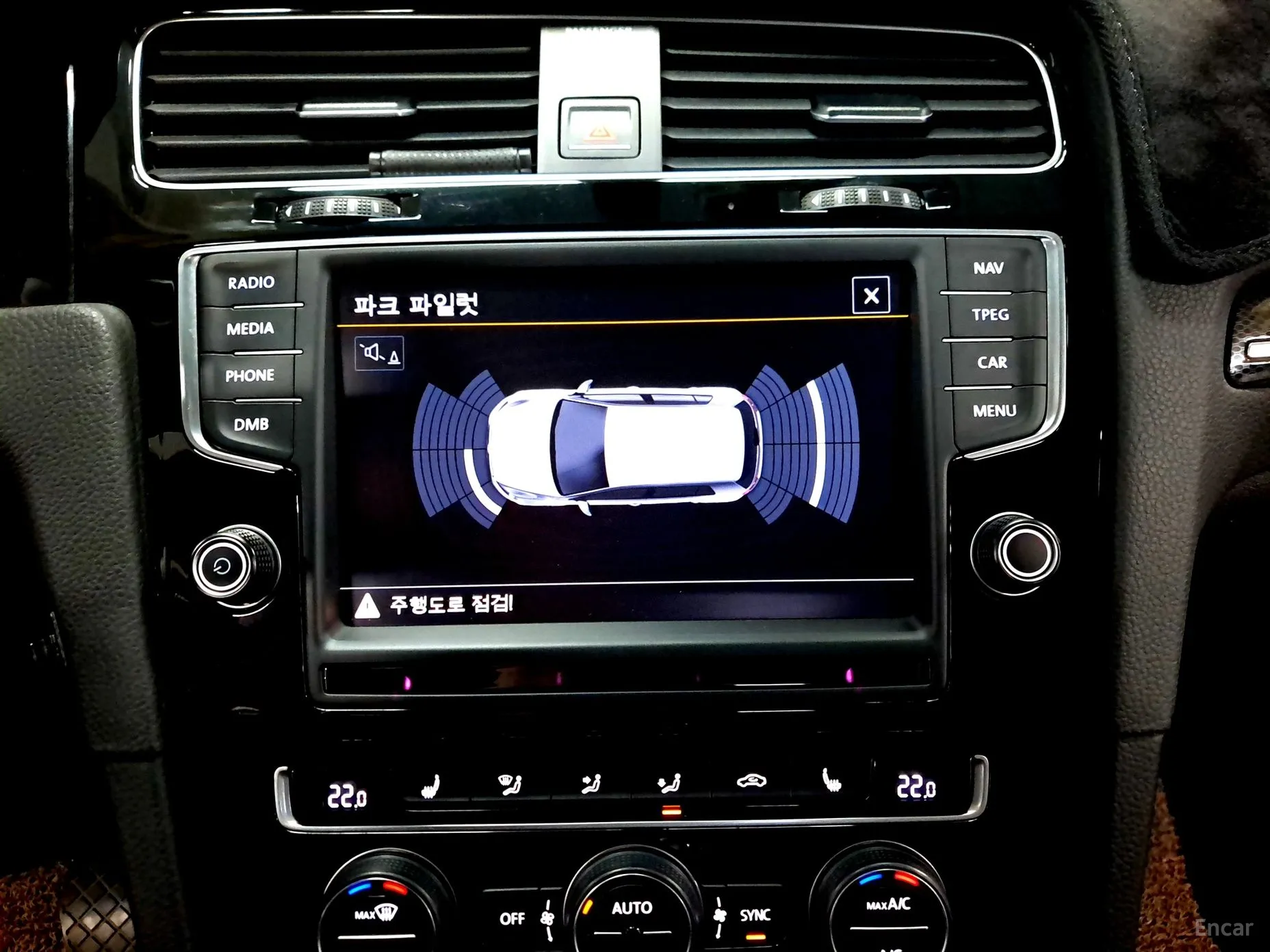 Volkswagen Golf 7th Generation превью 14