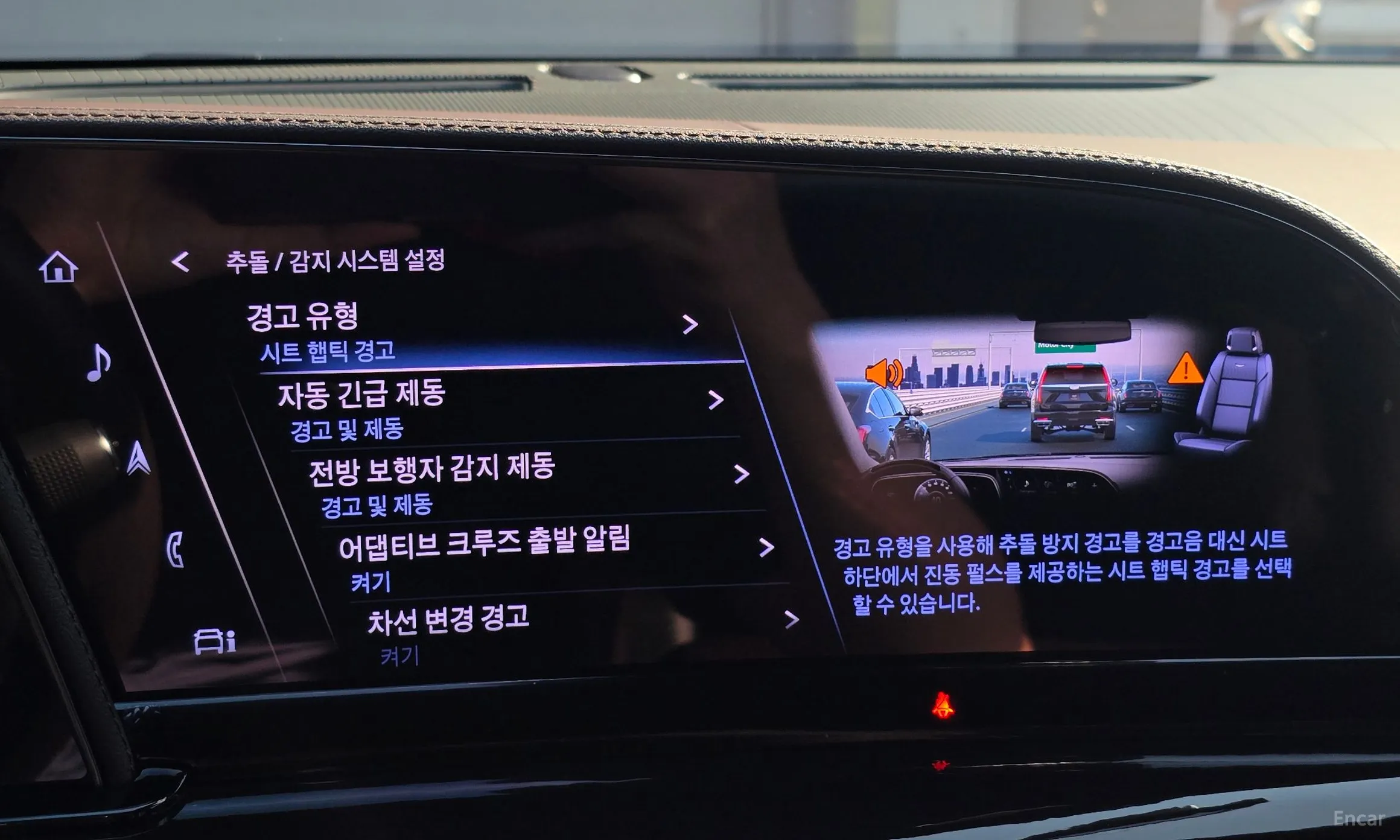 Cadillac Escalade 5th Generation превью 15