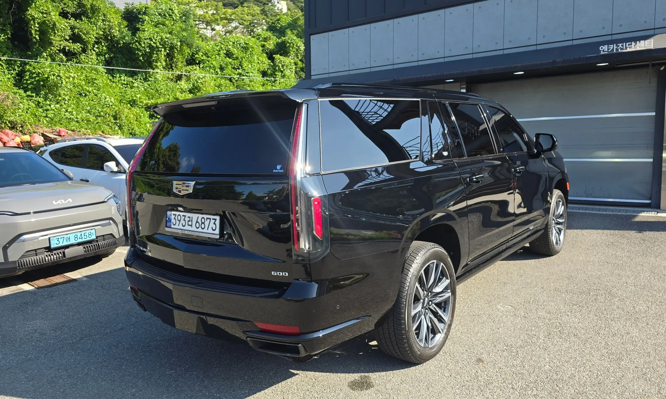 Cadillac Escalade 5th Generation