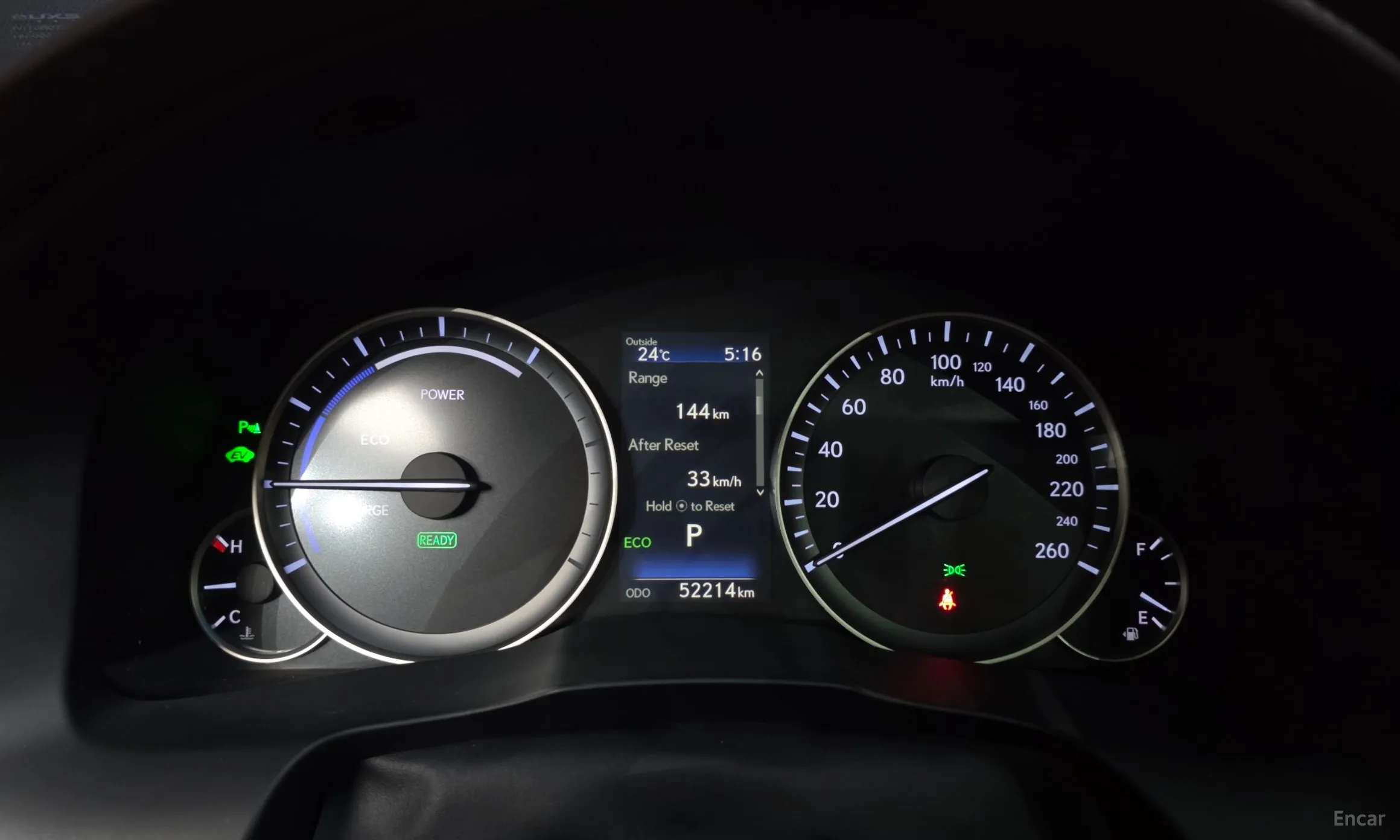 Lexus New ES300h превью 8