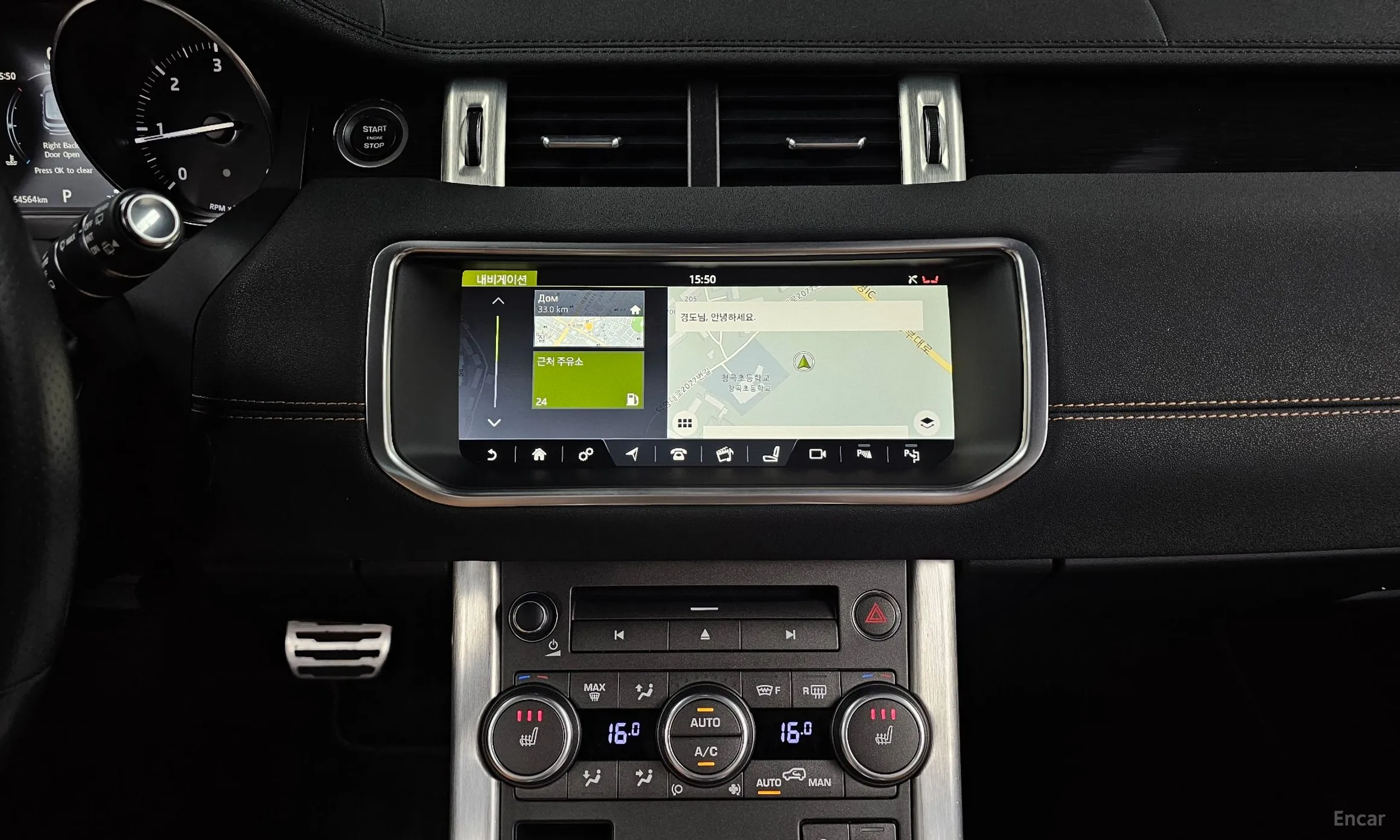 Land Rover Range Rover Evoque превью 12