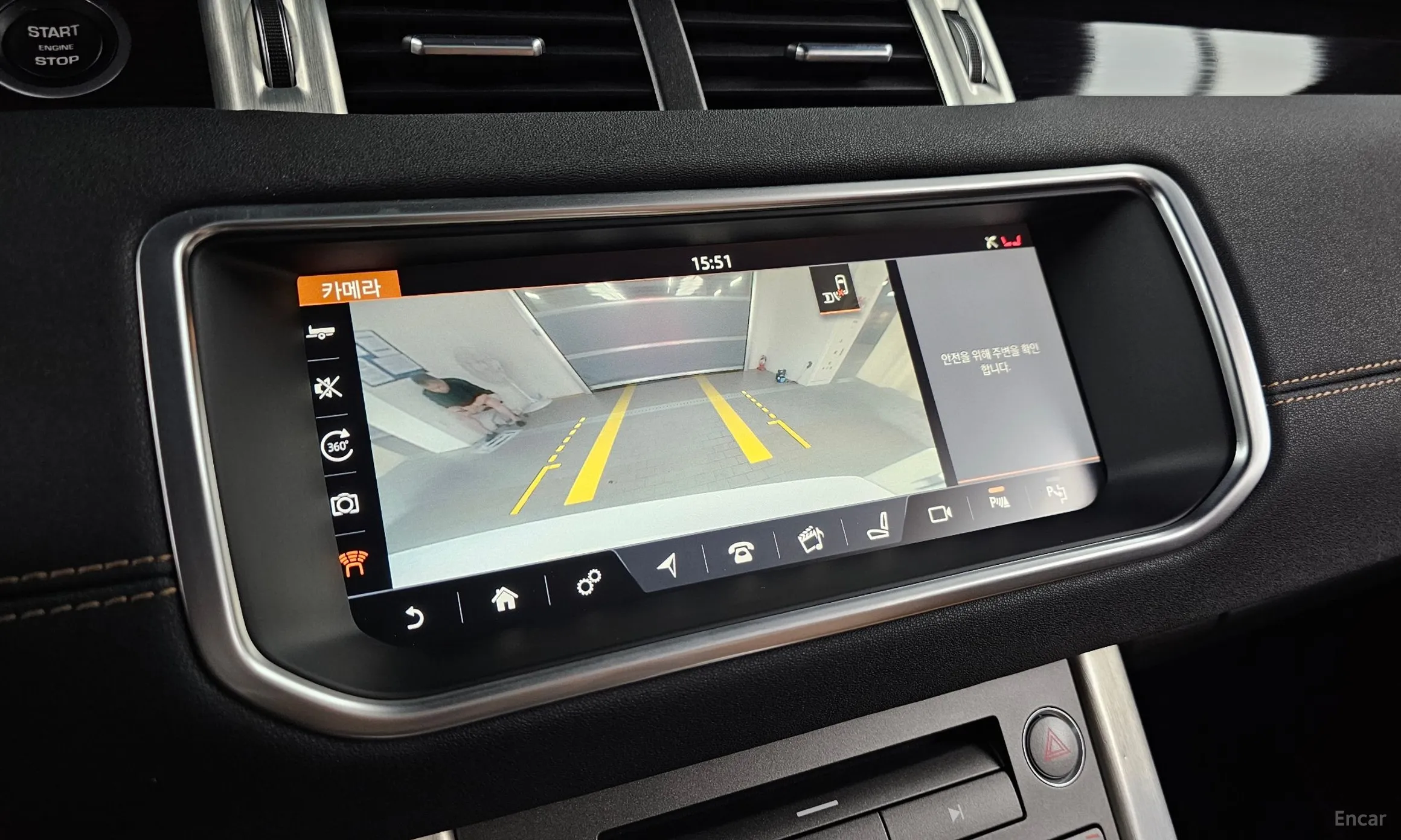 Land Rover Range Rover Evoque превью 15