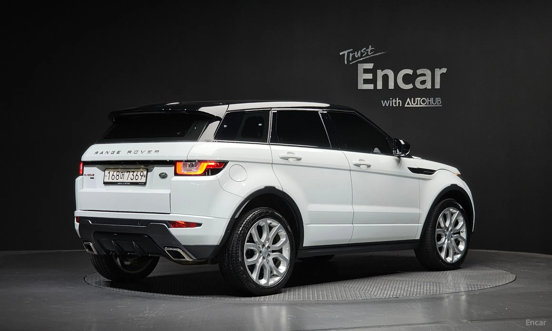 Land Rover Range Rover Evoque