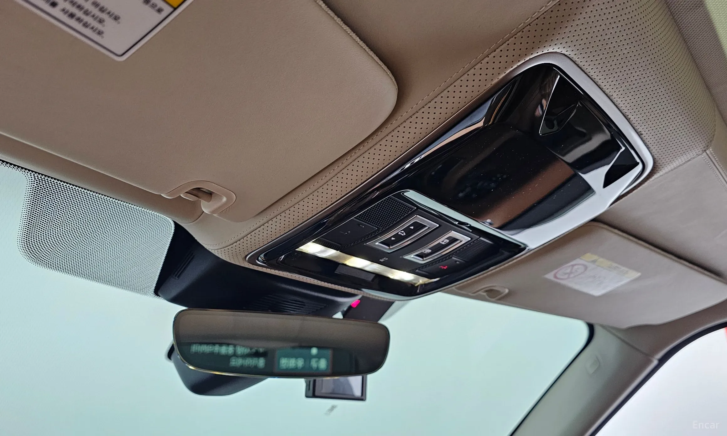 Land Rover Range Rover 4th Generation превью 15
