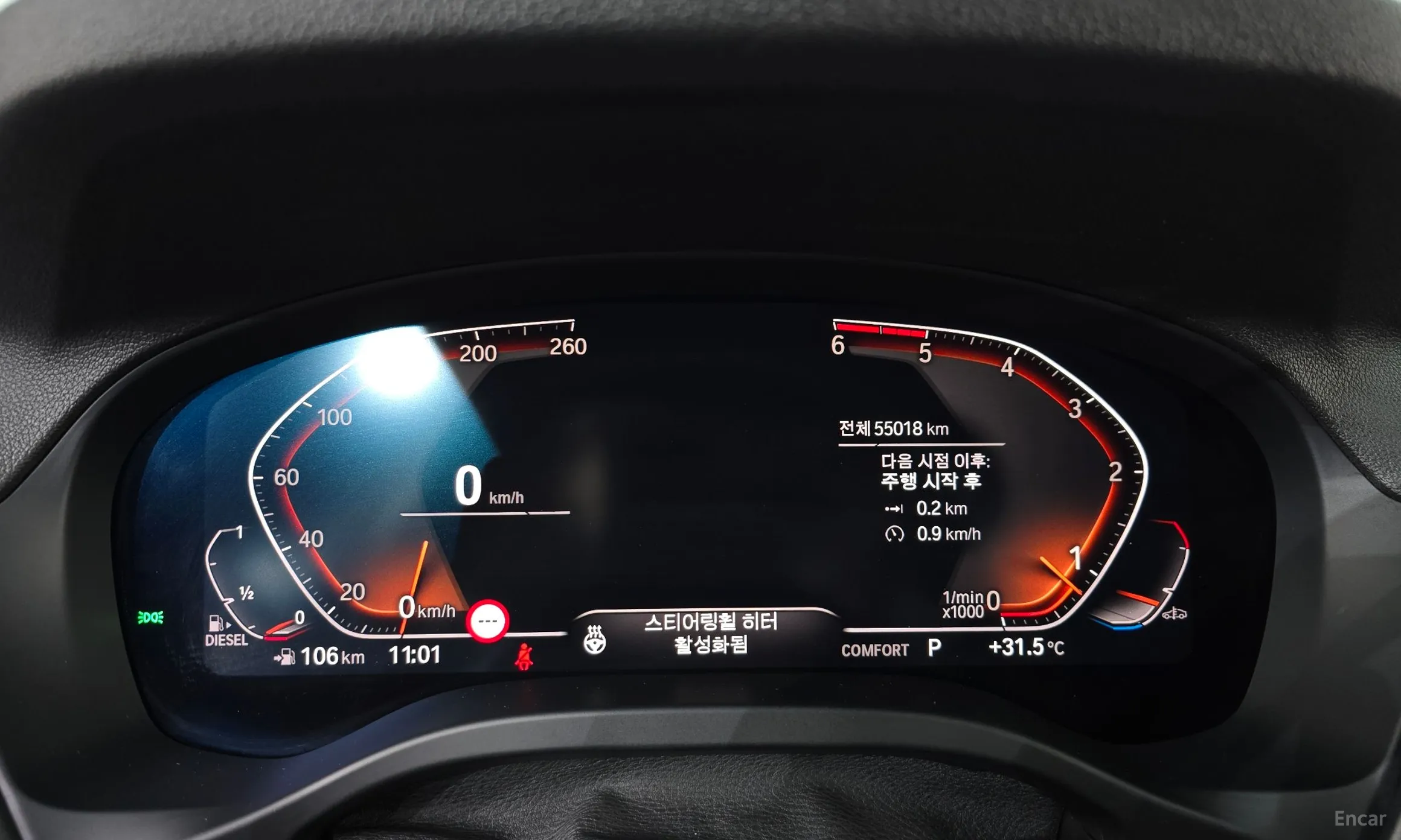 BMW X4 (G02) превью 8