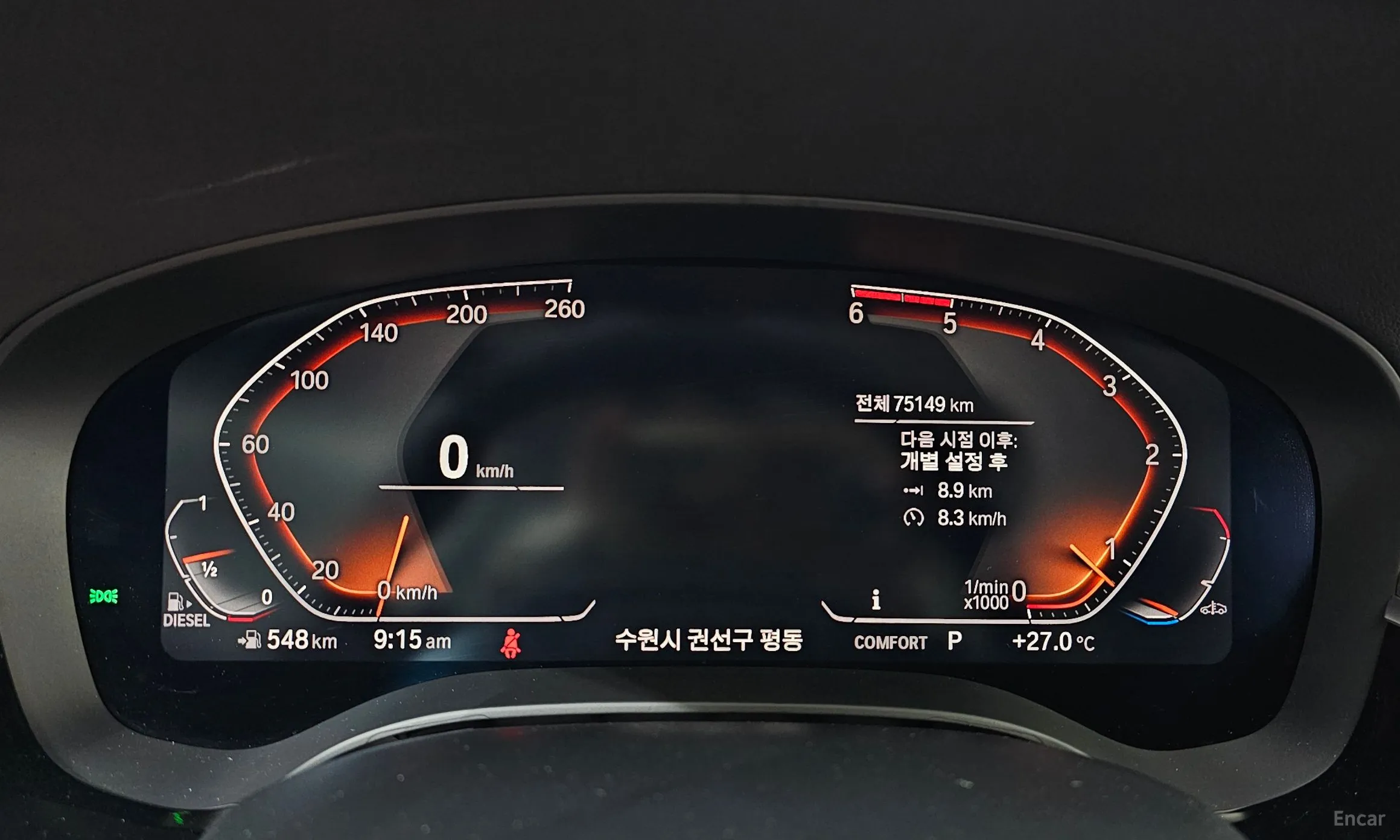 BMW 5 Series (G30) превью 8