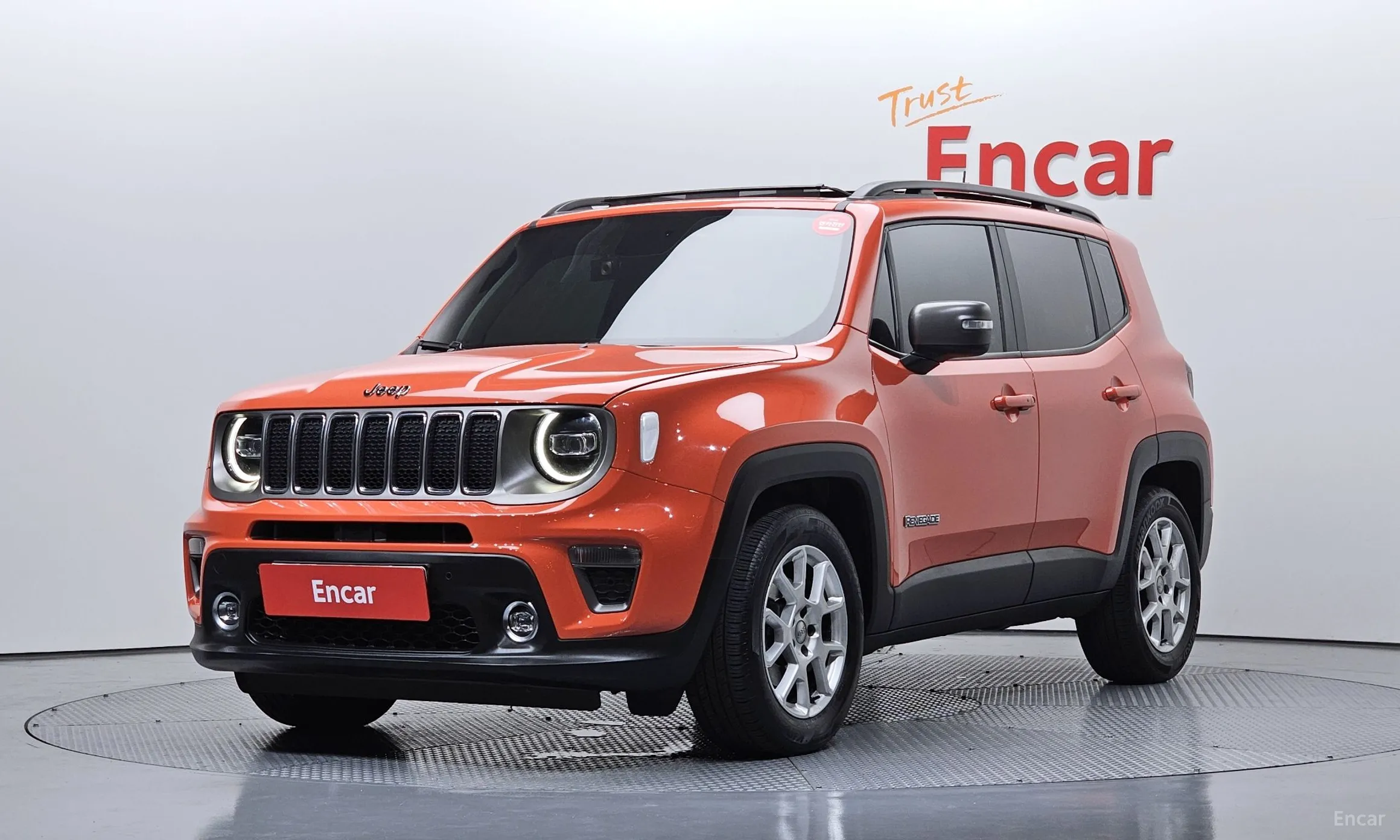 Renegade