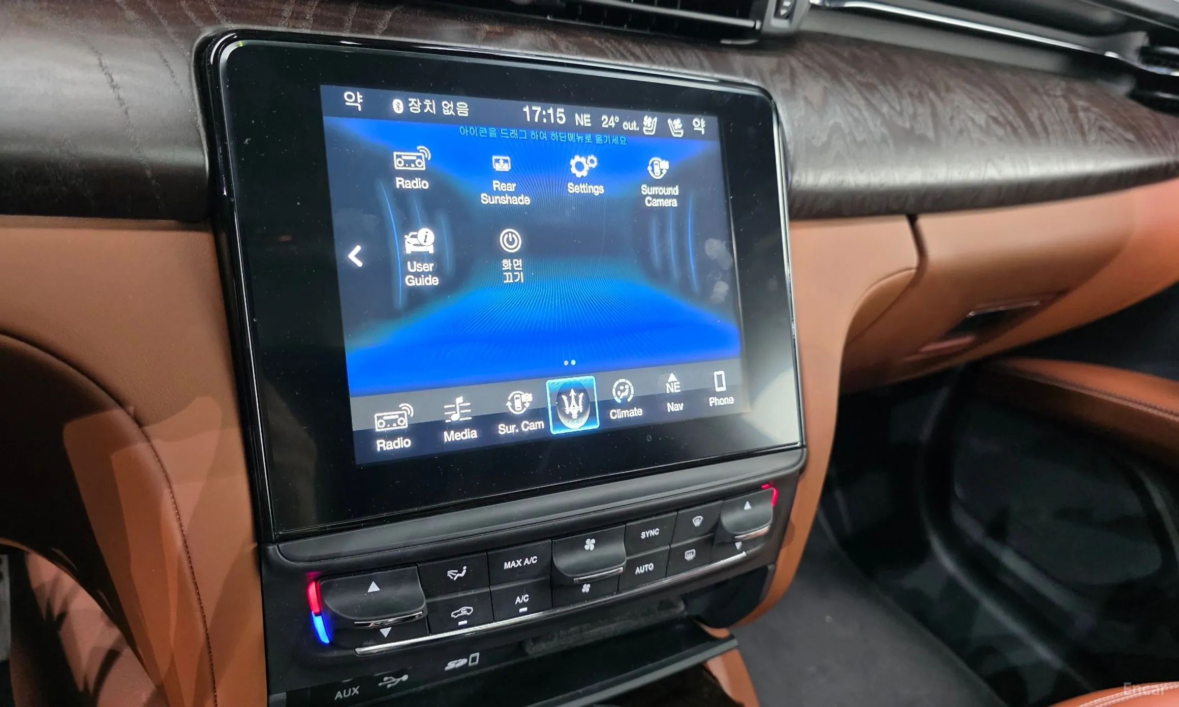 Maserati Quattroporte превью 16