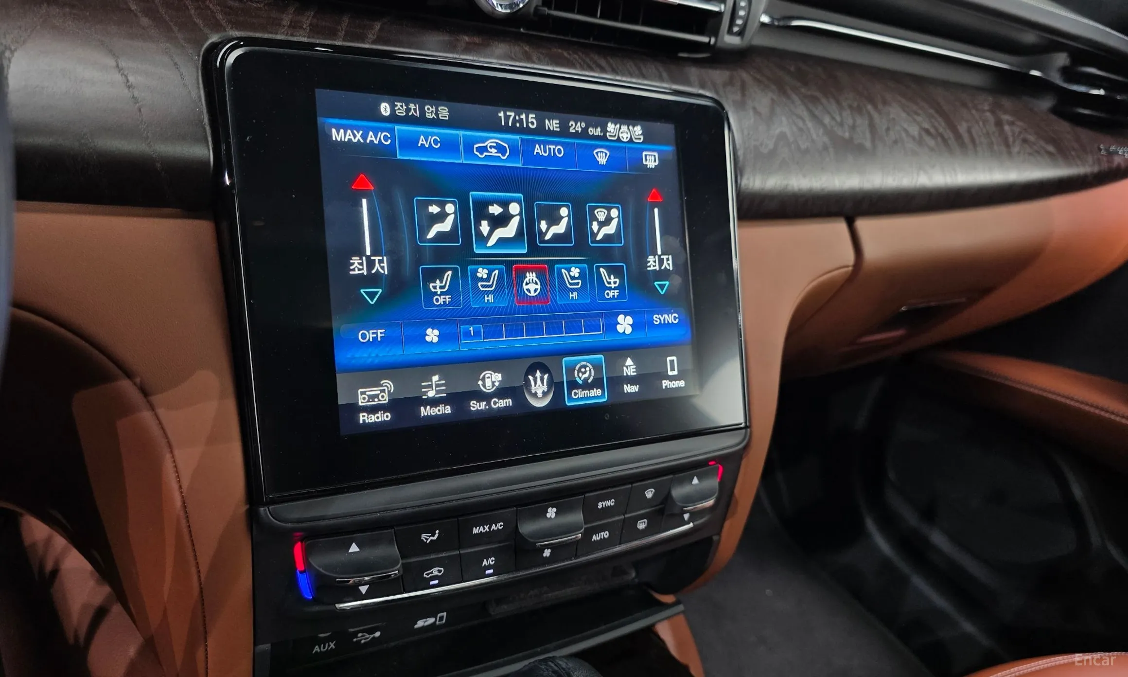 Maserati Quattroporte превью 17