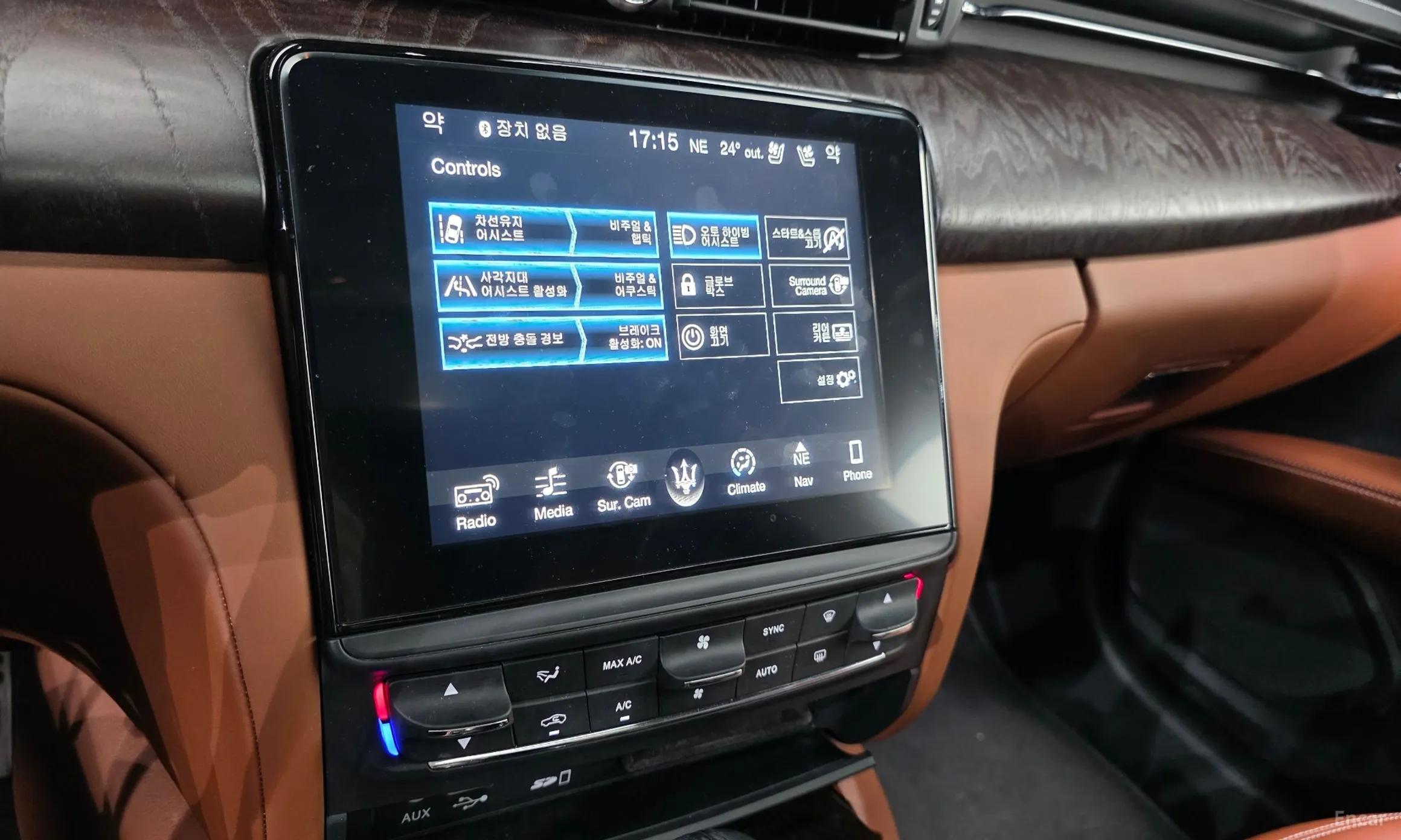 Maserati Quattroporte превью 18