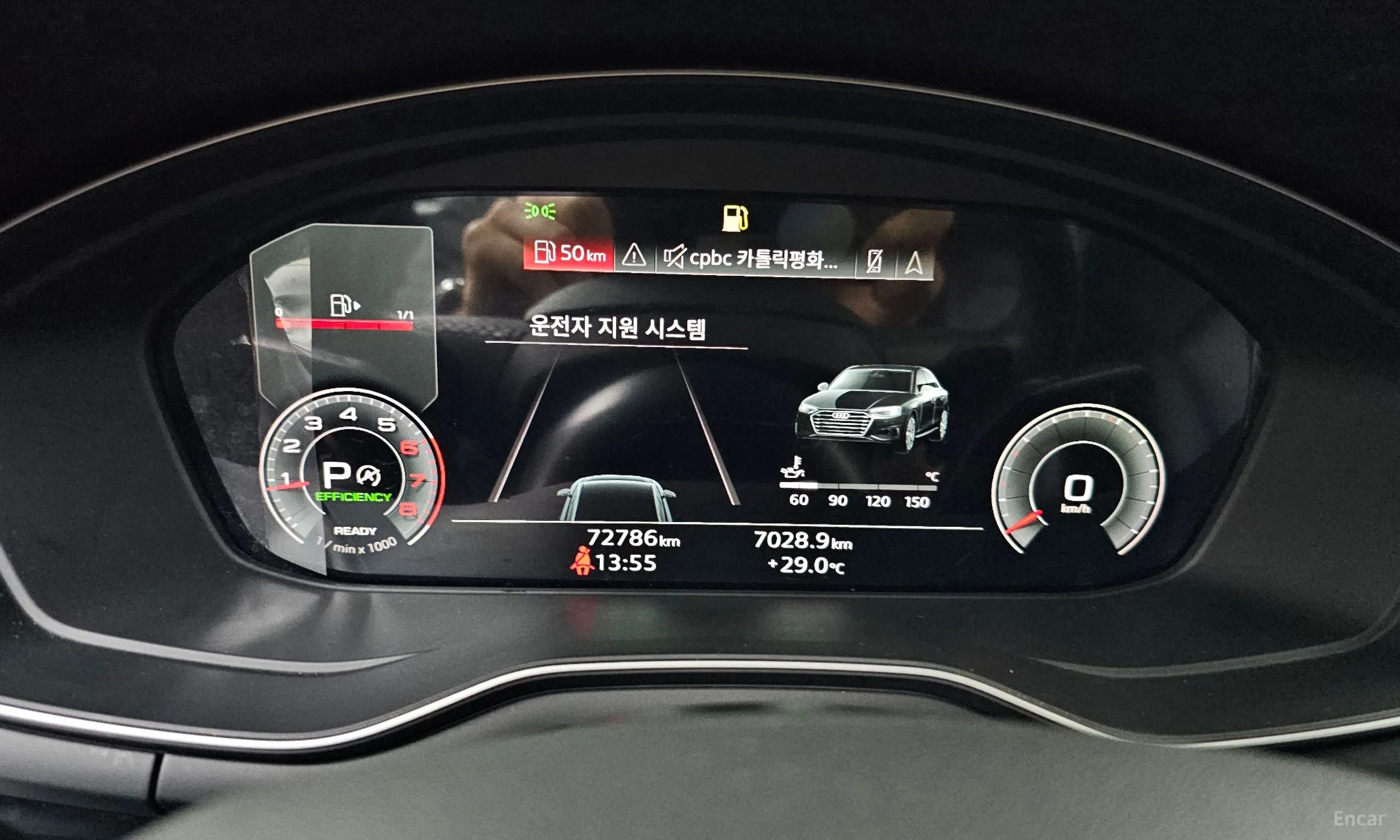 Audi A4 (B9) превью 8