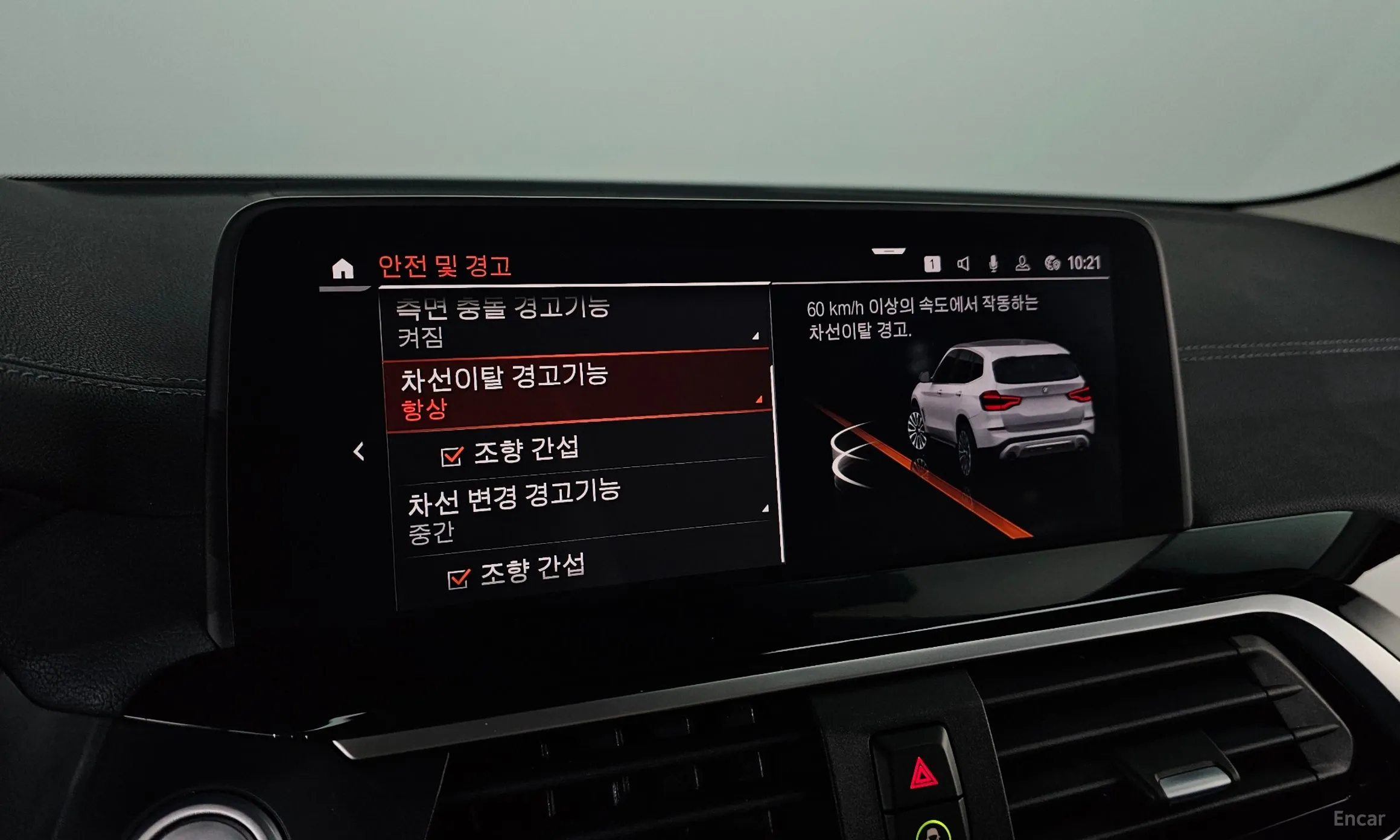 BMW X3 (G01) превью 17