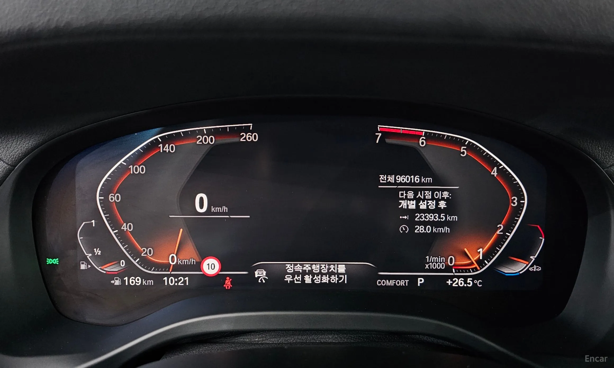 BMW X3 (G01) превью 8