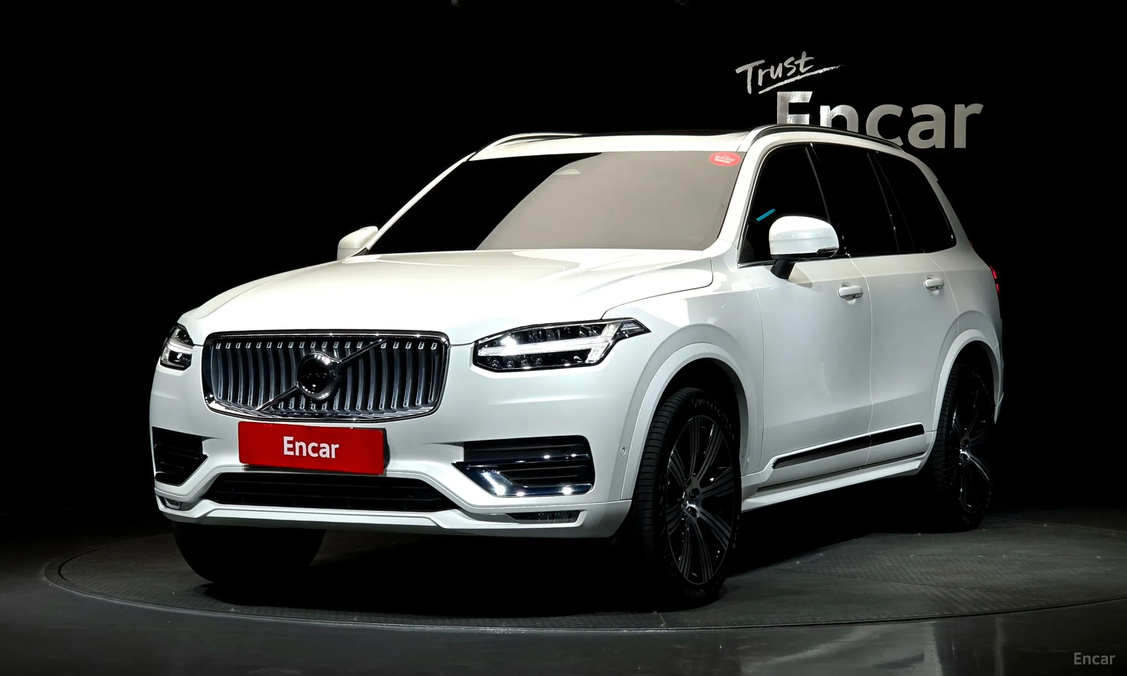 Volvo XC90 Gen 2