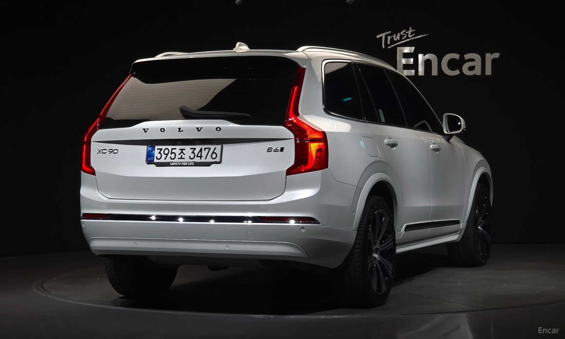 Volvo XC90 Gen 2