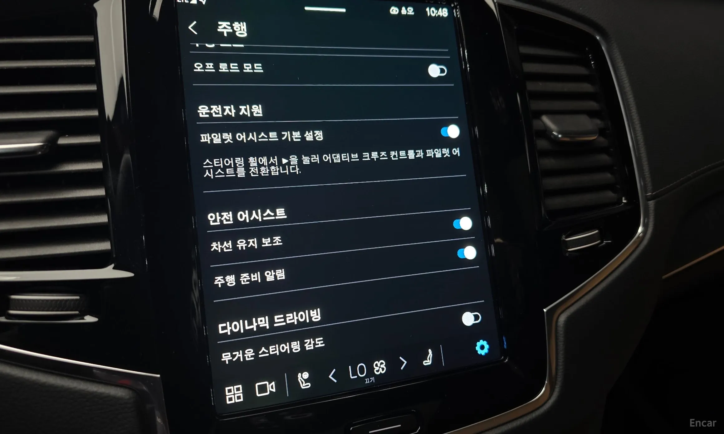 Volvo XC90 Gen 2 превью 16
