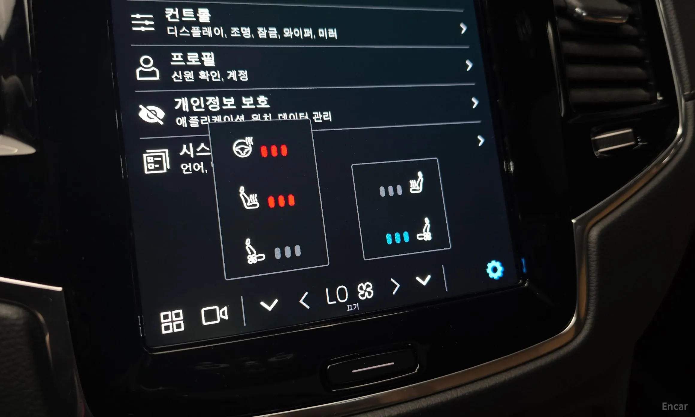 Volvo XC90 Gen 2 превью 17