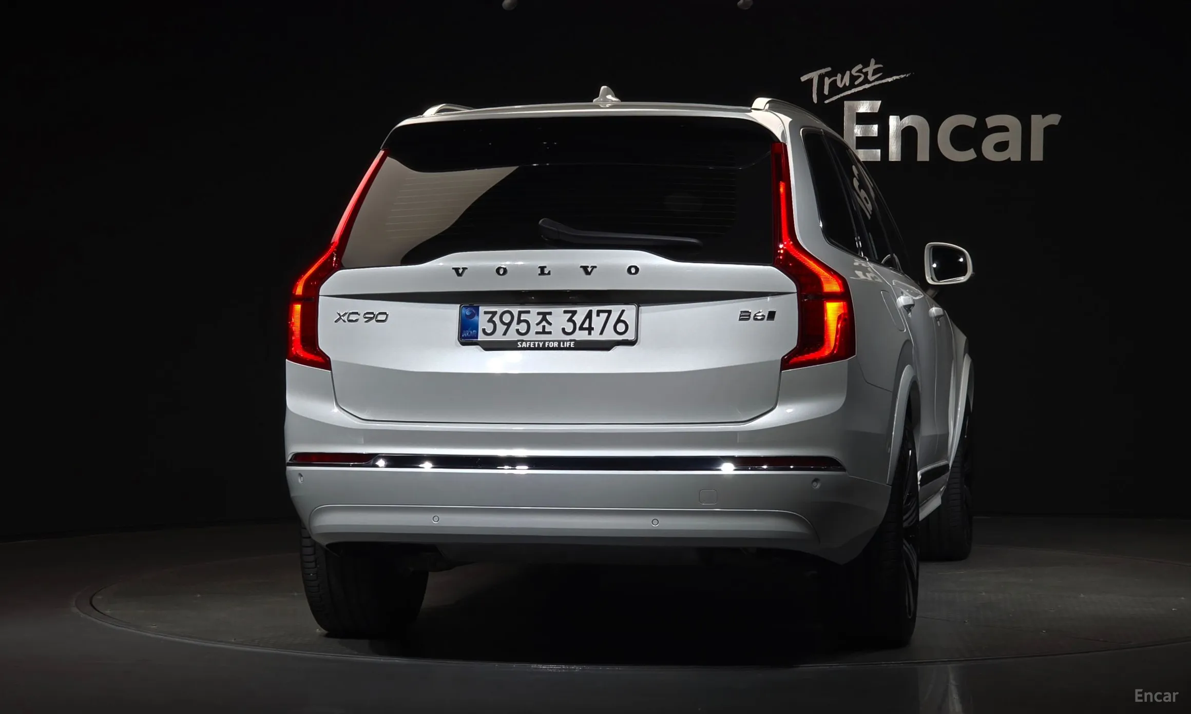 Volvo XC90 Gen 2 превью 4