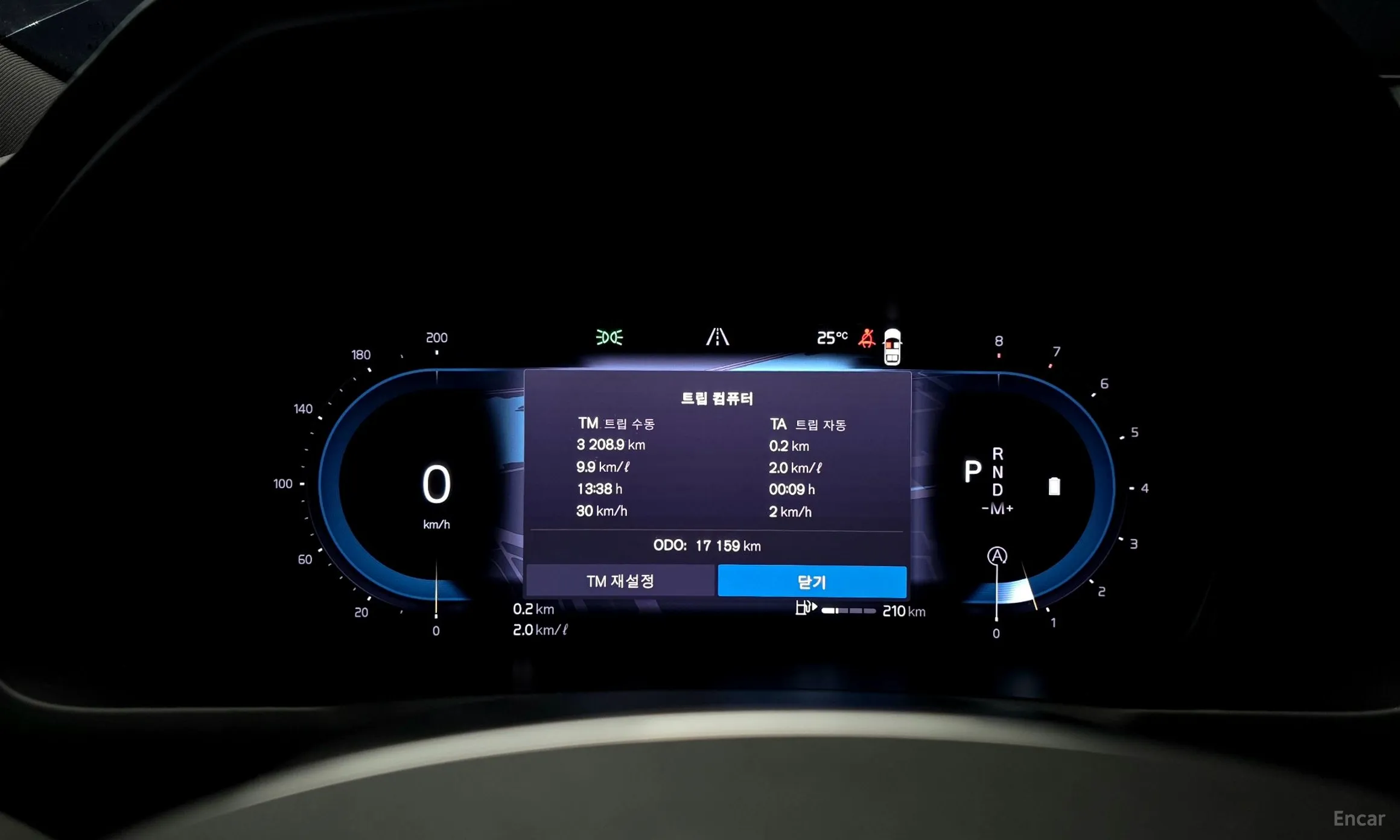 Volvo XC90 Gen 2 превью 8