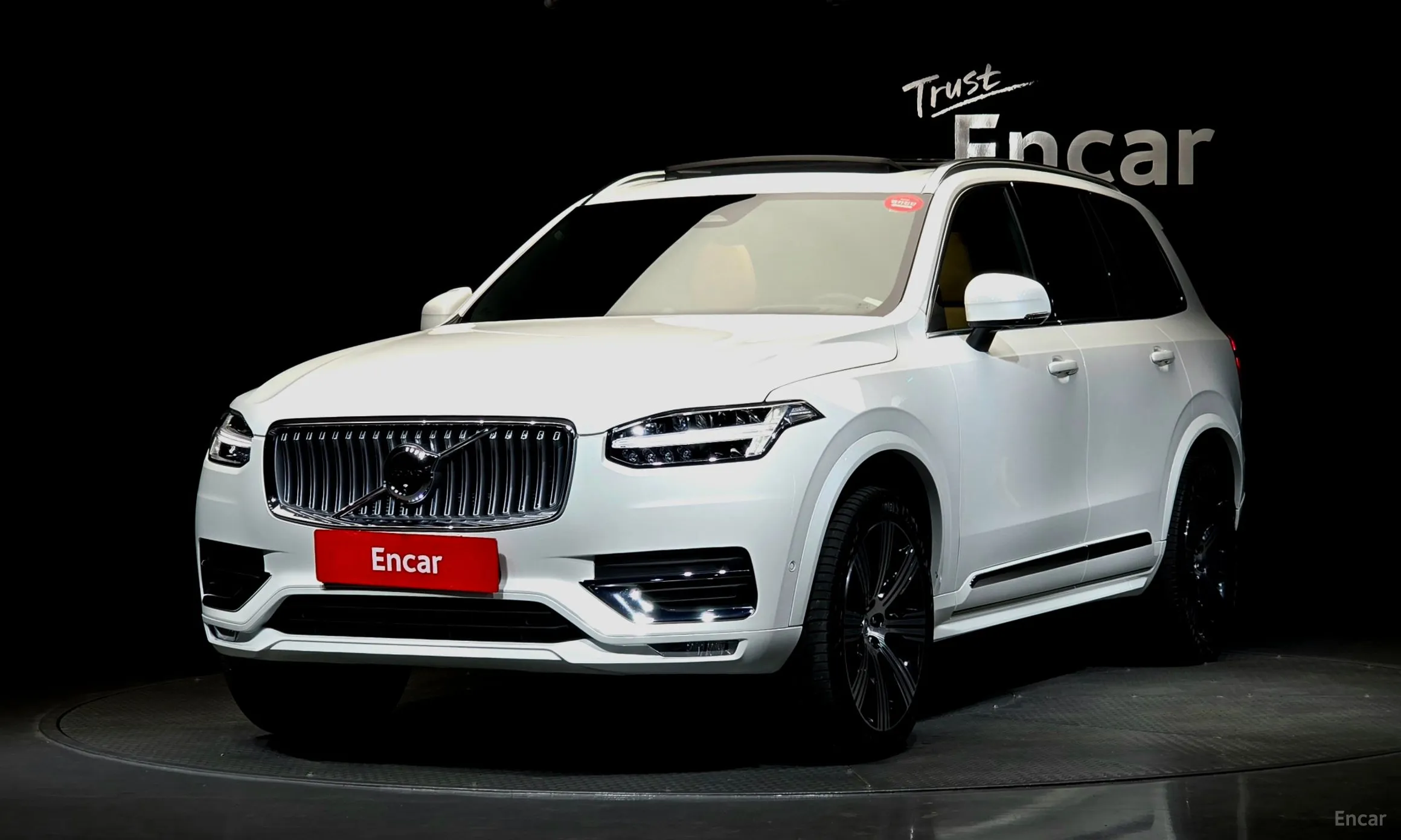 Volvo XC90 Gen 2