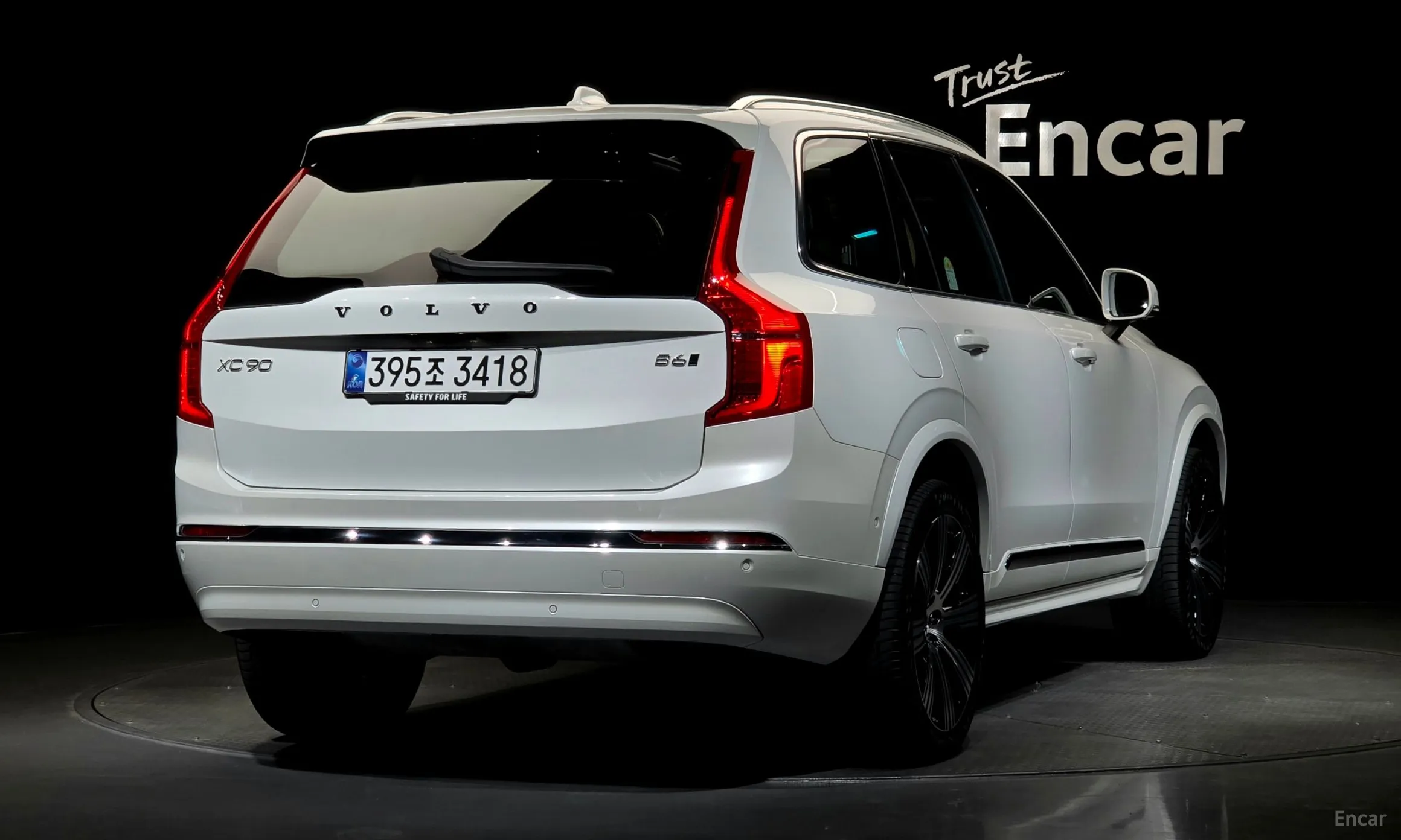 Volvo XC90 Gen 2