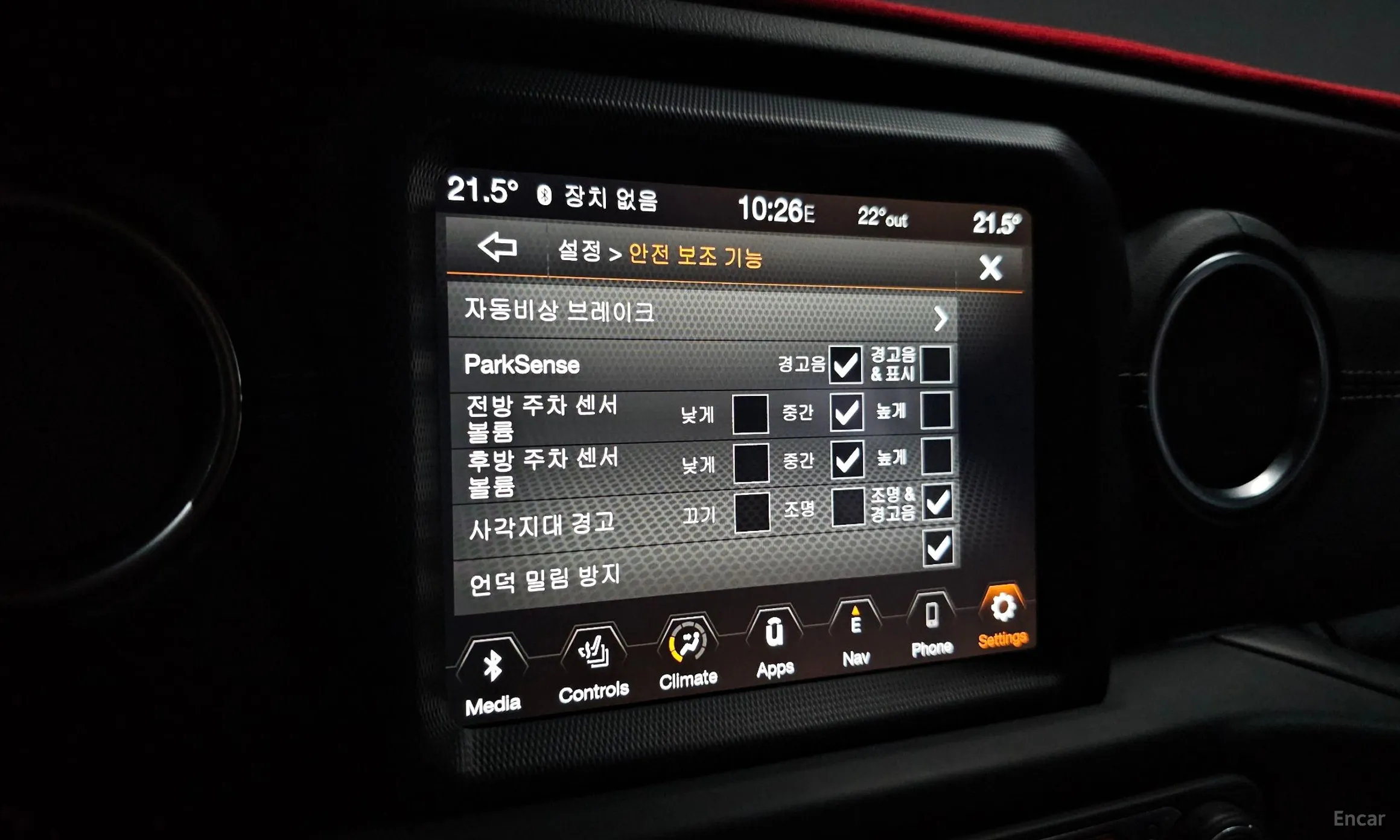 Jeep Wrangler (JL) превью 15