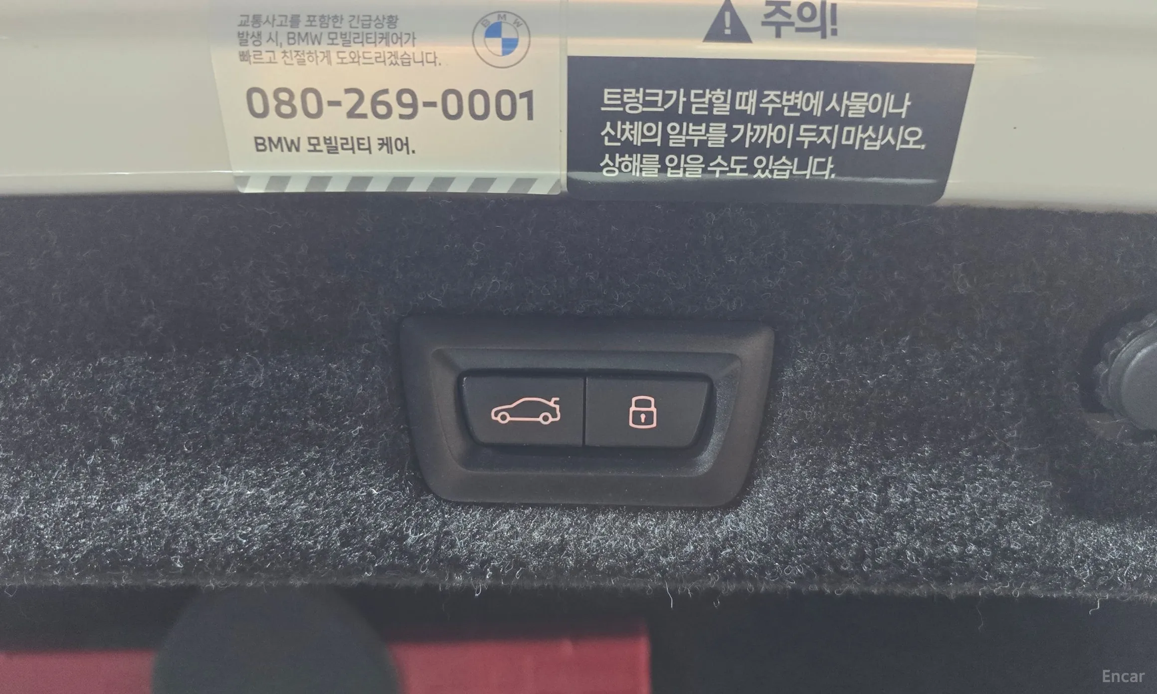BMW 5 Series (G30) превью 17