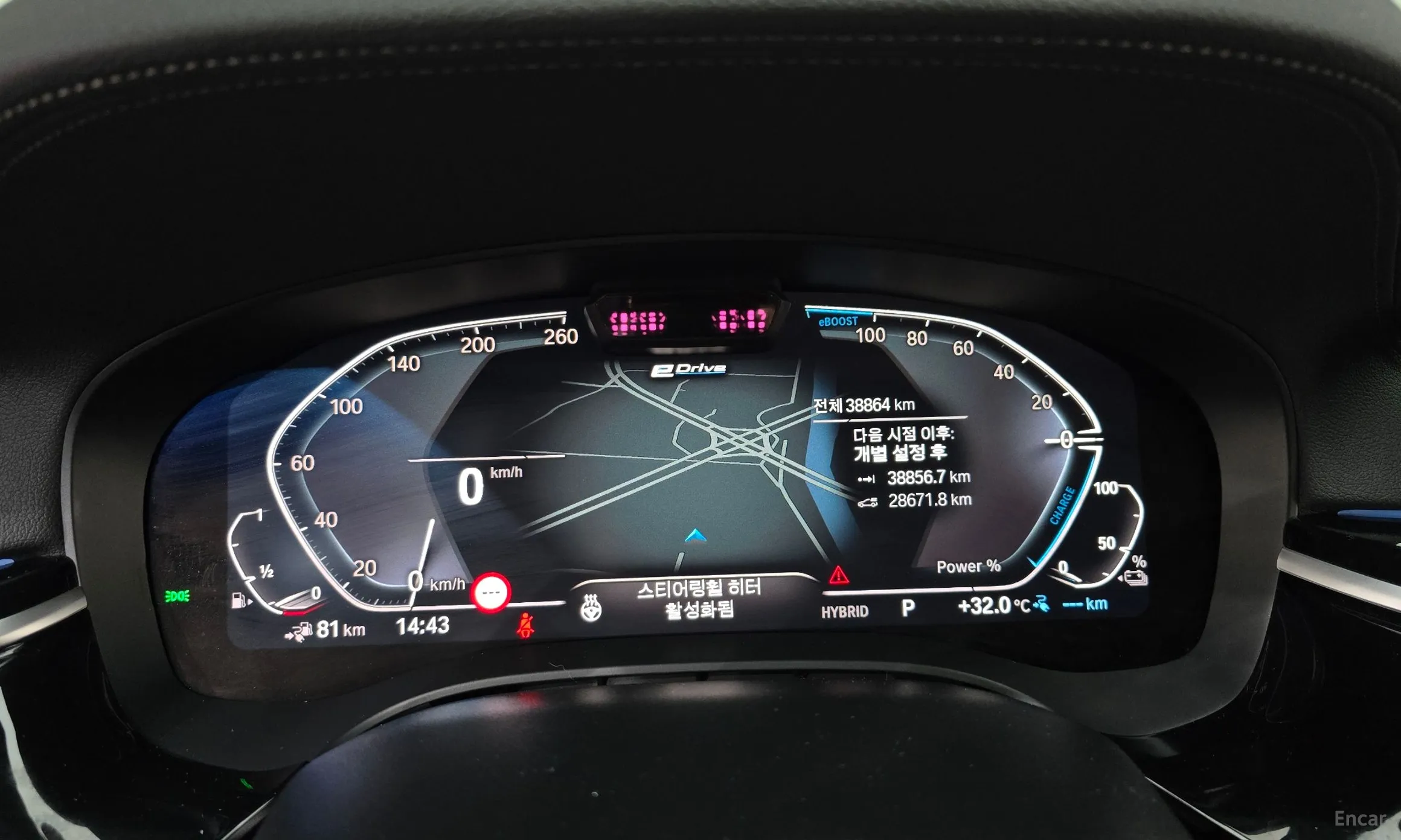 BMW 5 Series (G30) превью 8