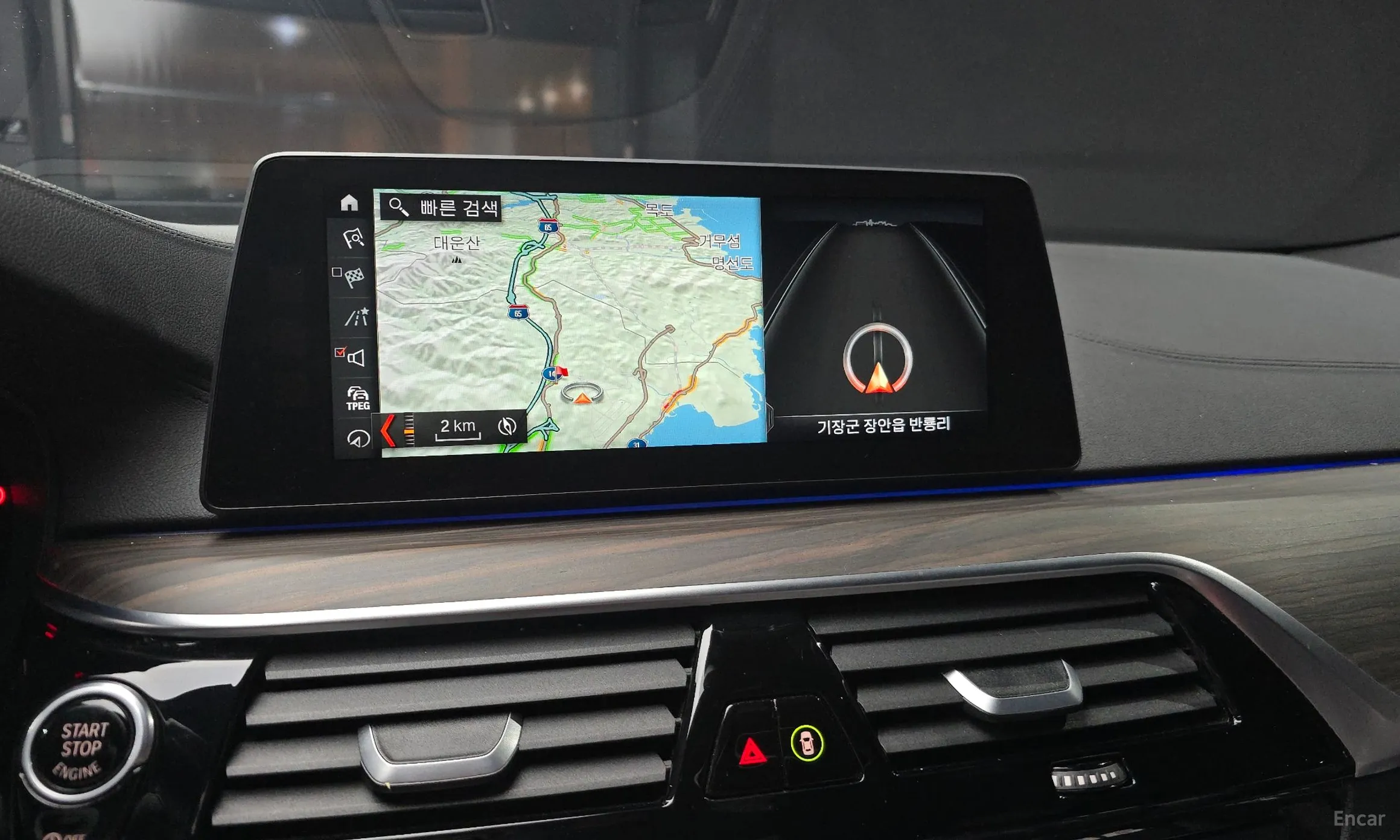 BMW 5 Series (G30) превью 16