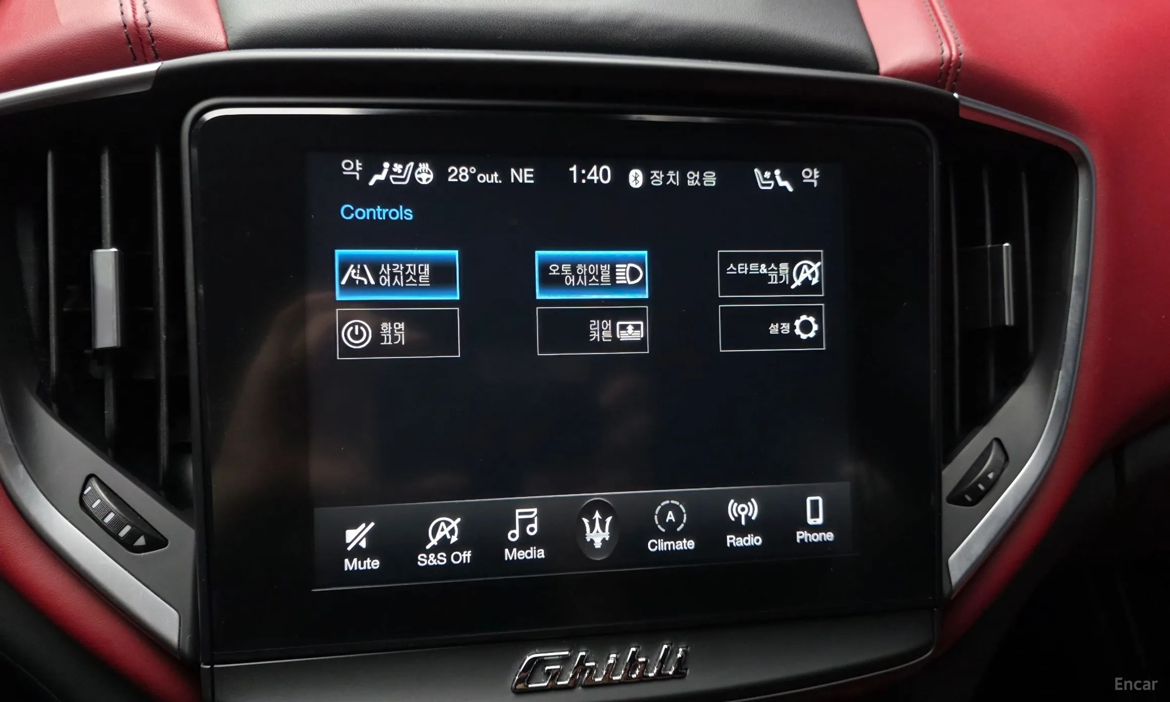 Maserati Ghibli превью 16